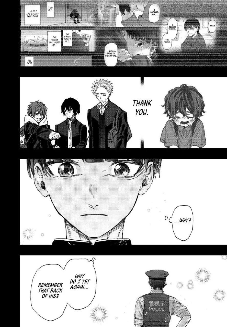 The Fragrant Flower Blooms With Dignity Chapter 96