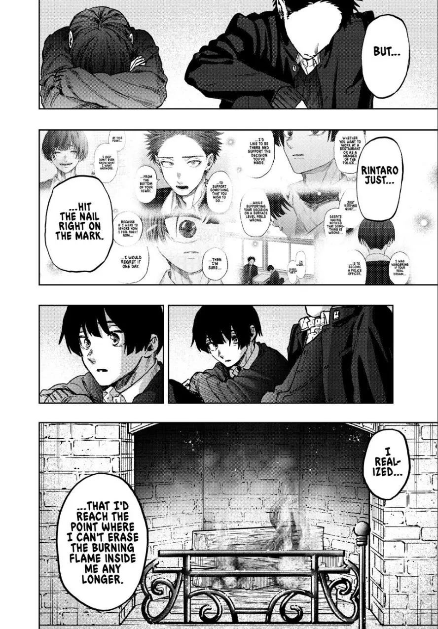 The Fragrant Flower Blooms With Dignity Chapter 96
