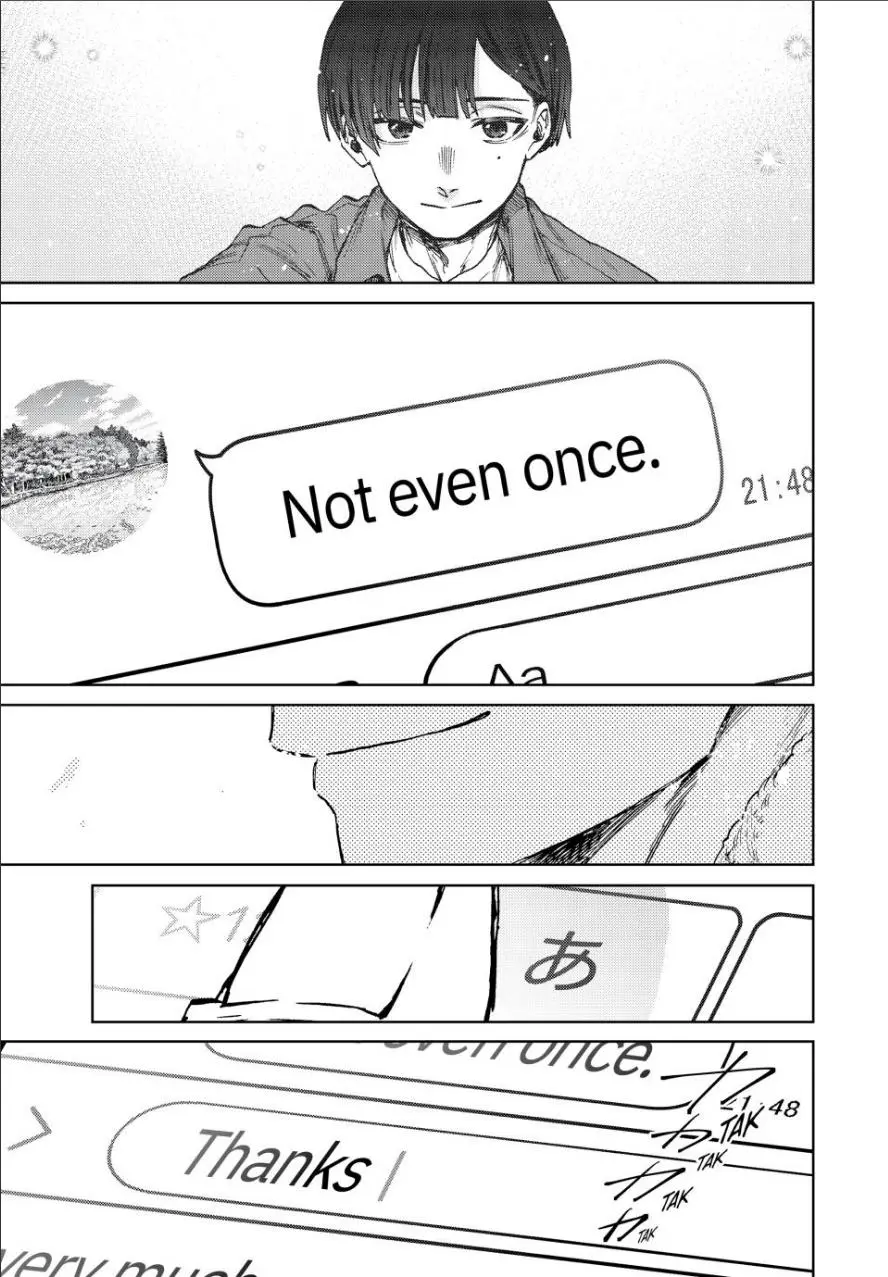 The Fragrant Flower Blooms With Dignity Chapter 96