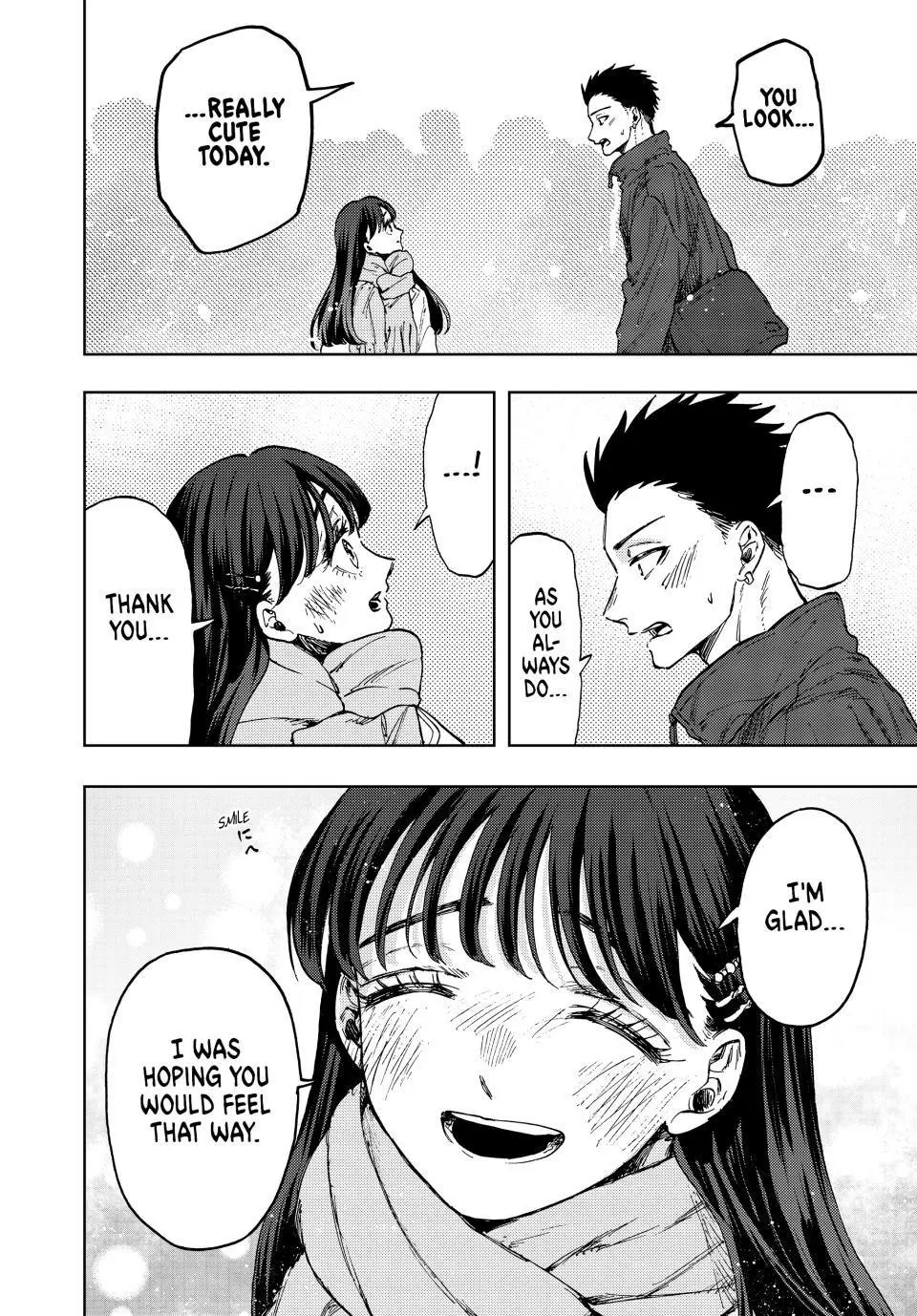 The Fragrant Flower Blooms With Dignity Chapter 97
