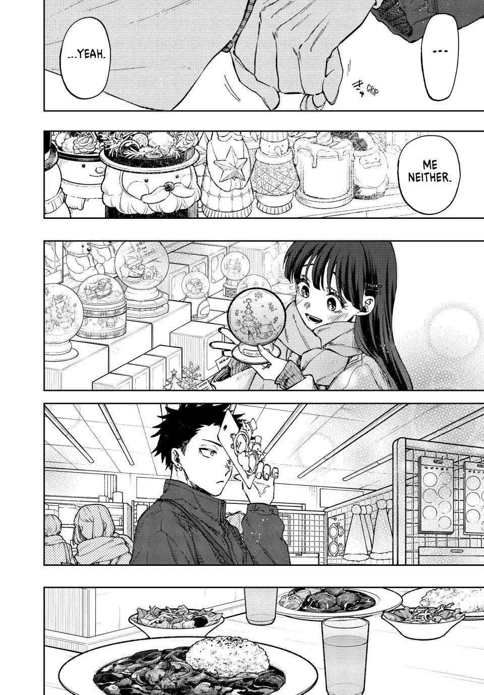 The Fragrant Flower Blooms With Dignity Chapter 97