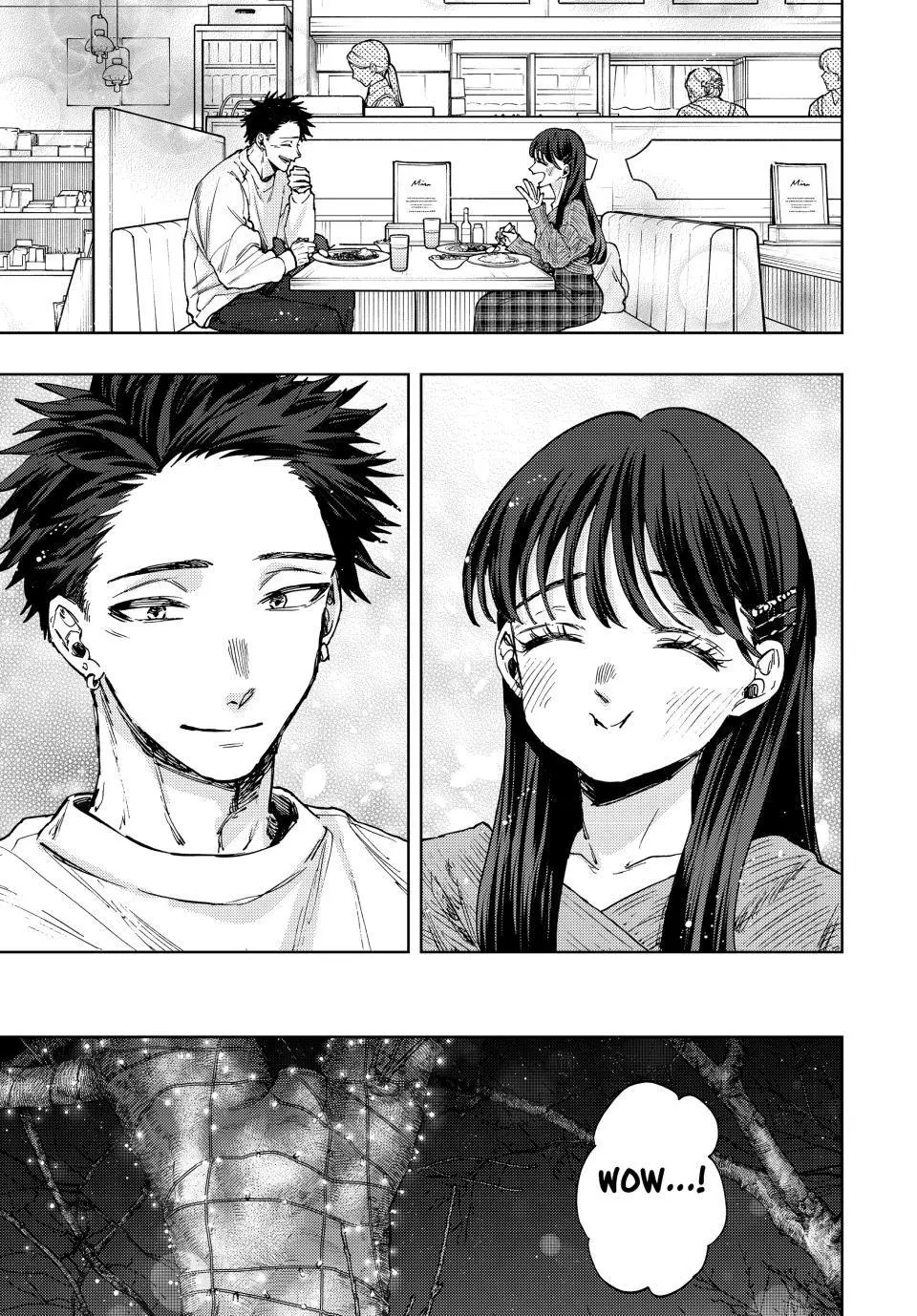 The Fragrant Flower Blooms With Dignity Chapter 97