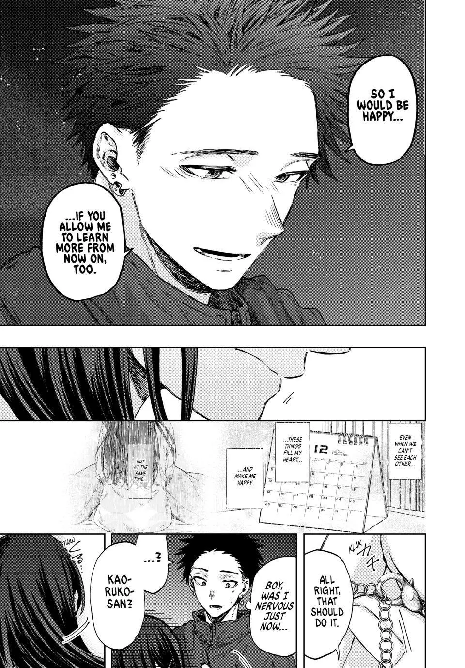 The Fragrant Flower Blooms With Dignity Chapter 97