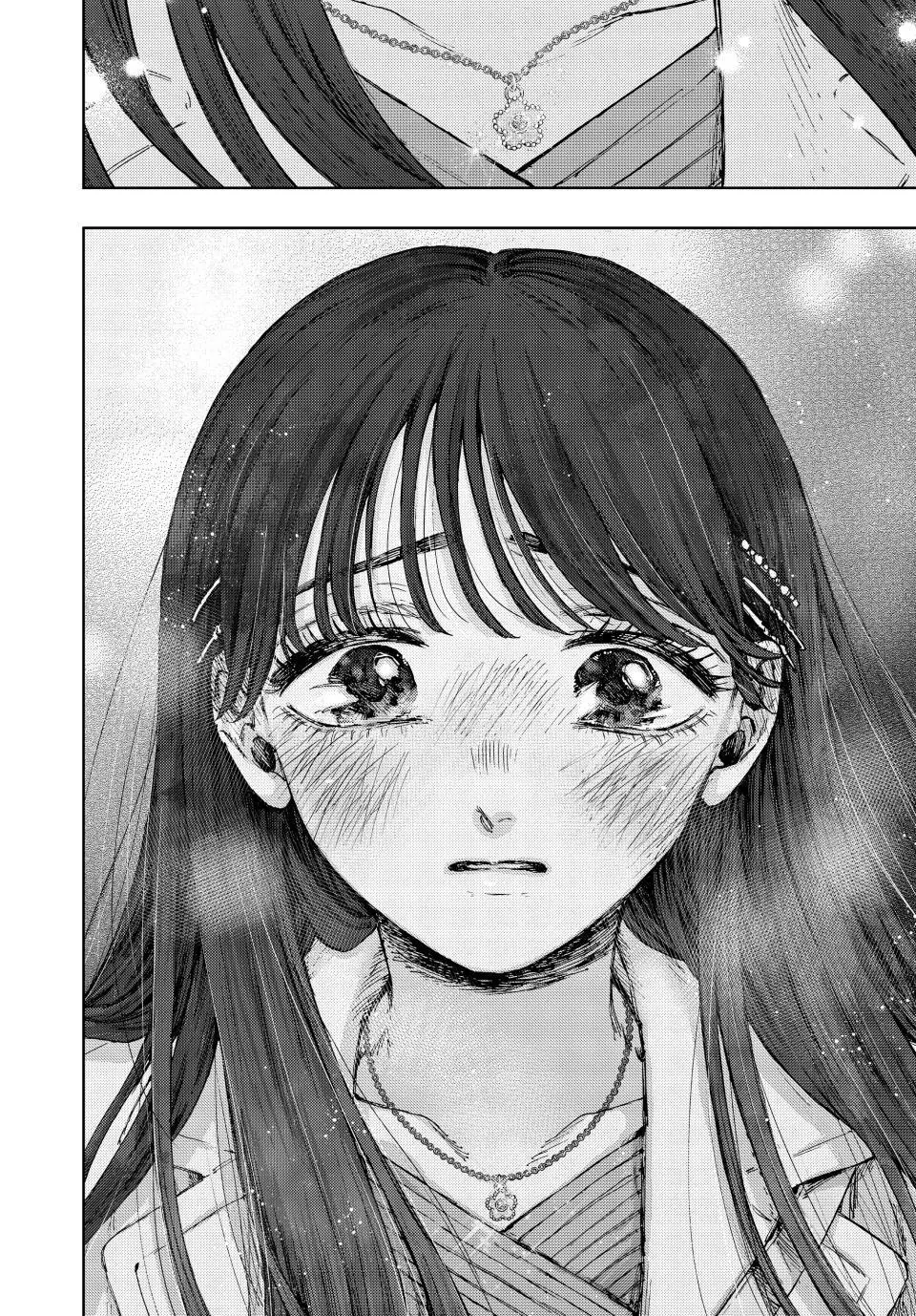 The Fragrant Flower Blooms With Dignity Chapter 97
