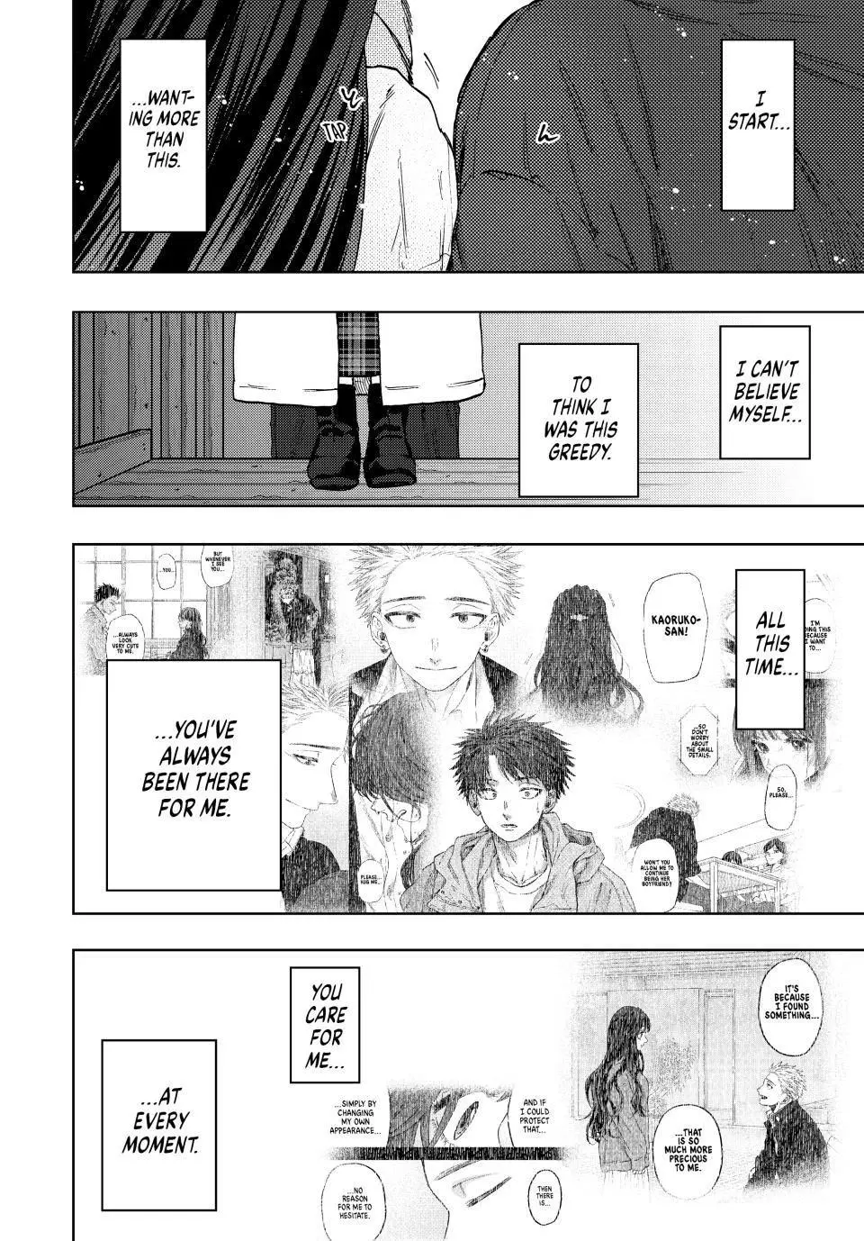 The Fragrant Flower Blooms With Dignity Chapter 99