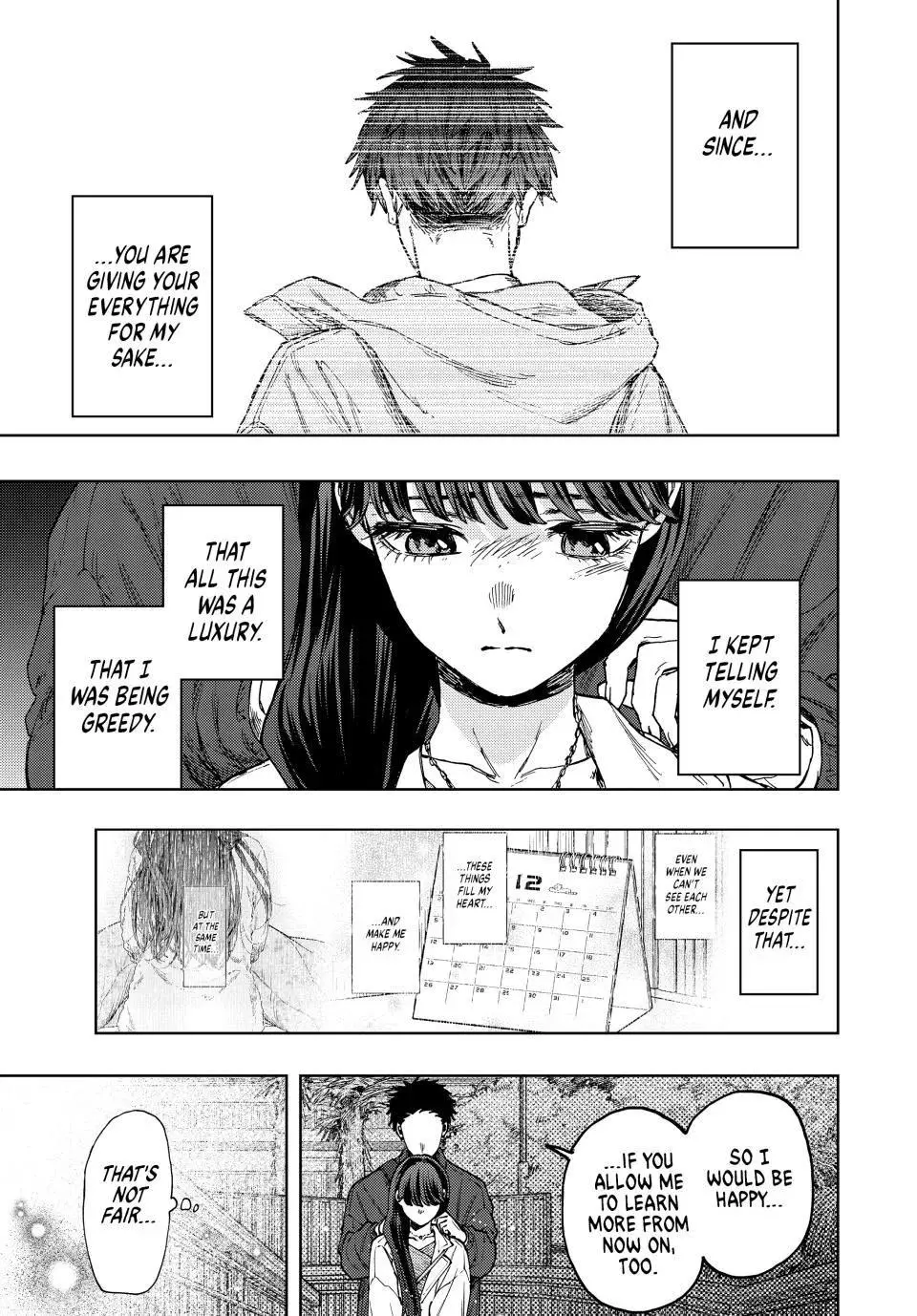 The Fragrant Flower Blooms With Dignity Chapter 99