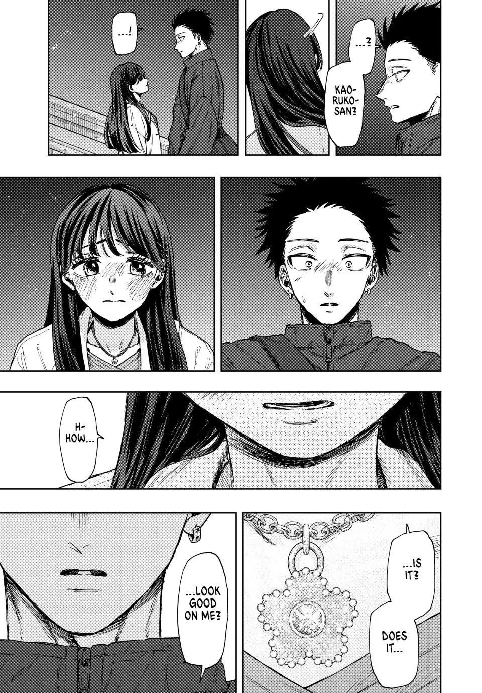 The Fragrant Flower Blooms With Dignity Chapter 99