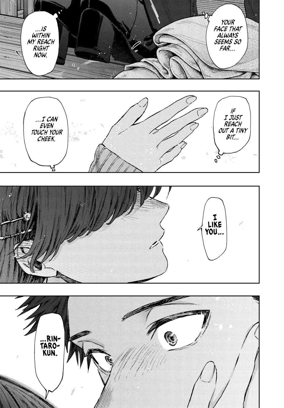 The Fragrant Flower Blooms With Dignity Chapter 99