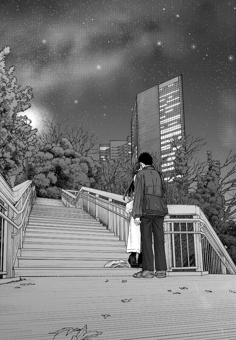 The Fragrant Flower Blooms With Dignity Chapter 99