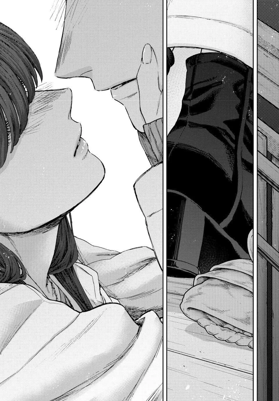 The Fragrant Flower Blooms With Dignity Chapter 99