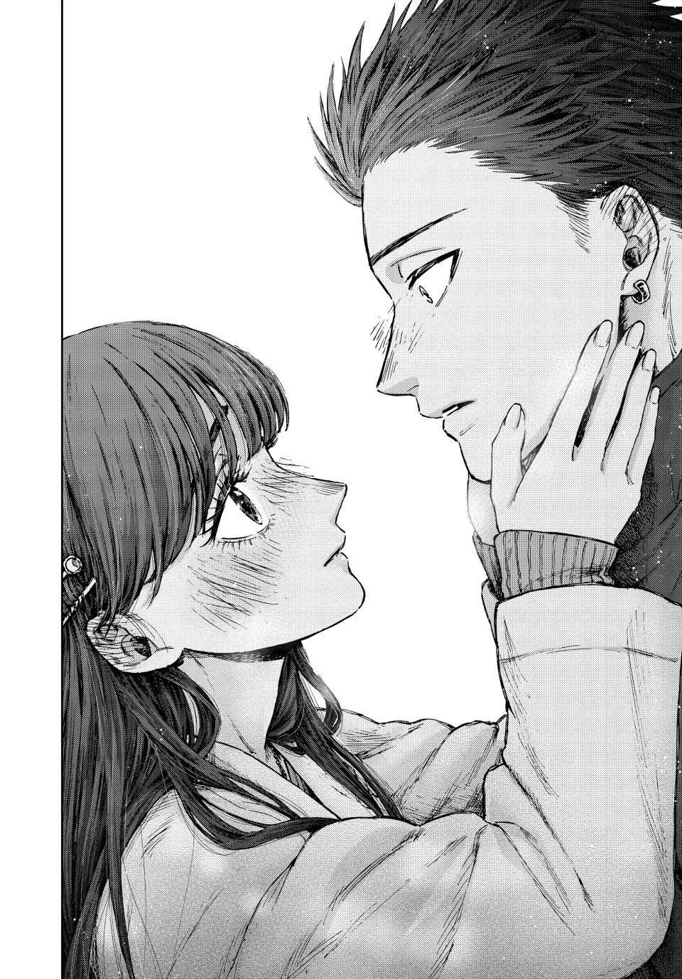 The Fragrant Flower Blooms With Dignity Chapter 99