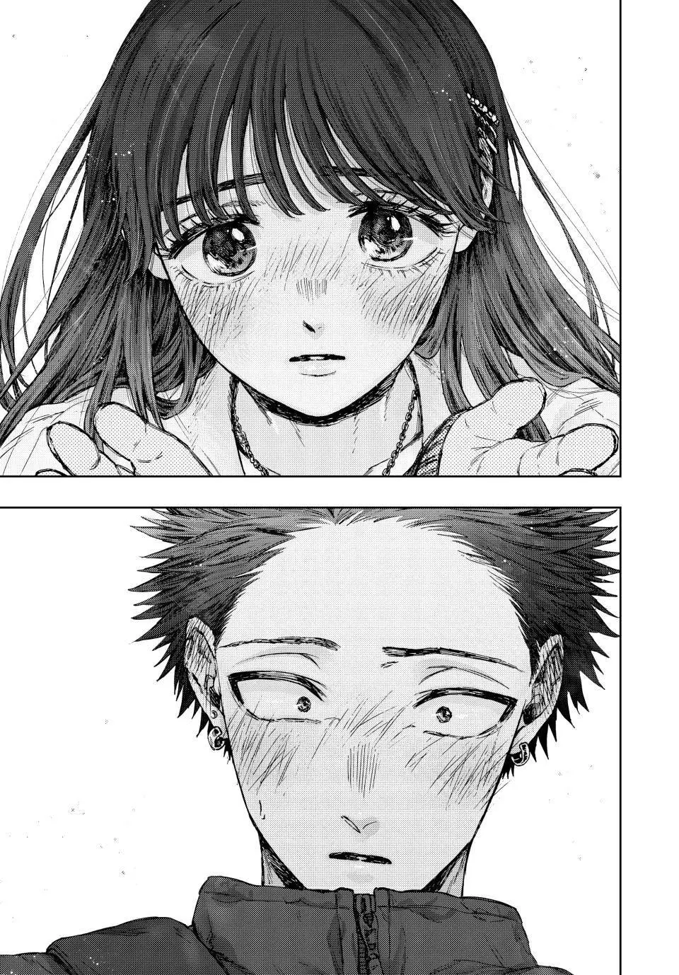 The Fragrant Flower Blooms With Dignity Chapter 99