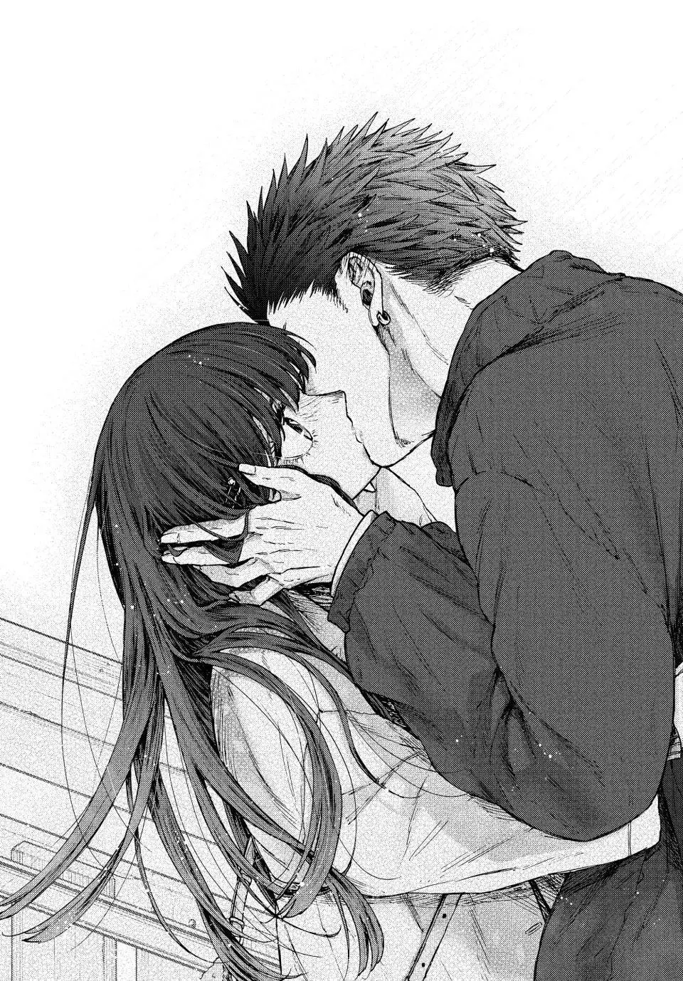 The Fragrant Flower Blooms With Dignity Chapter 99