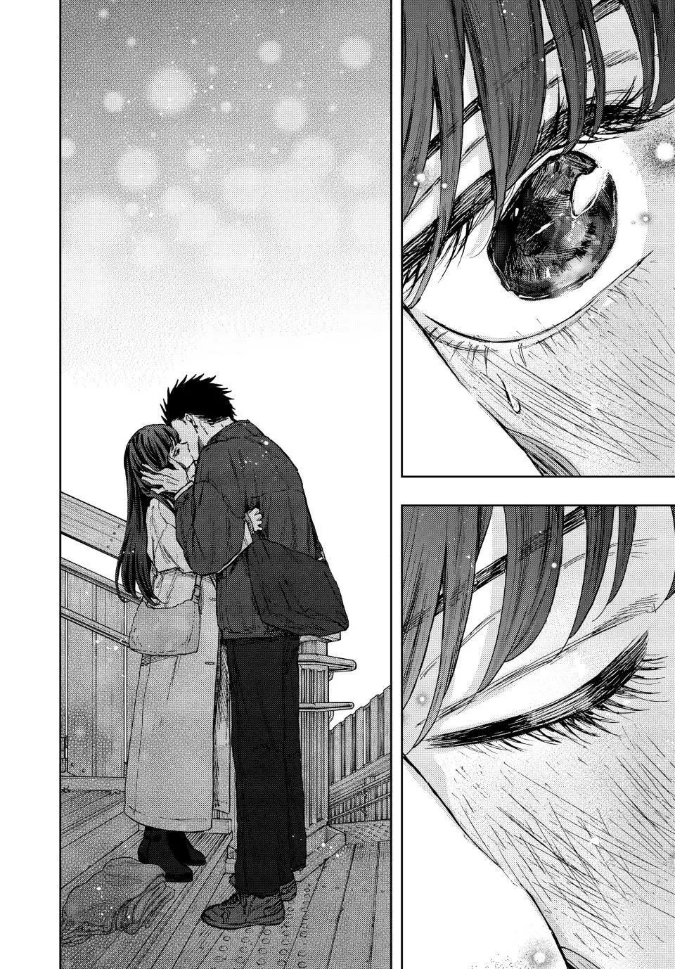 The Fragrant Flower Blooms With Dignity Chapter 99