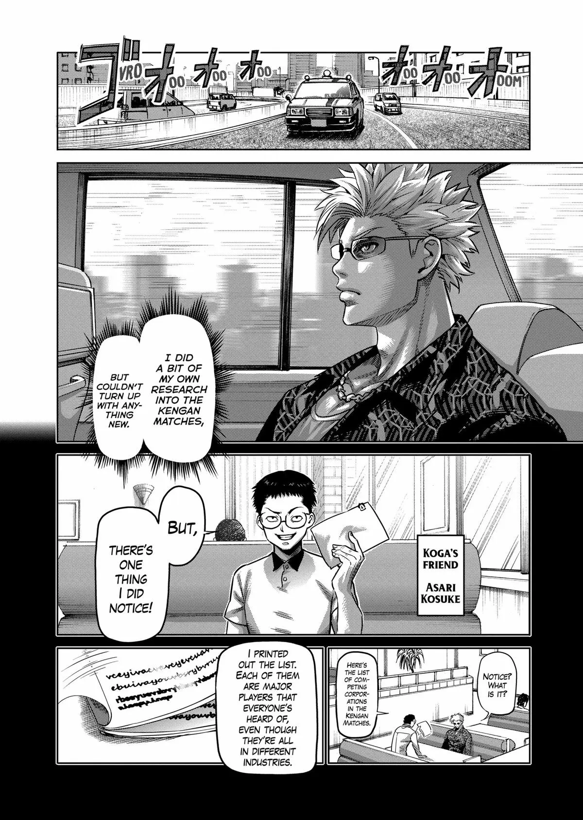 Read Kengan Omega - Chapter 1 - www.kenganomegafree.com | Image 2