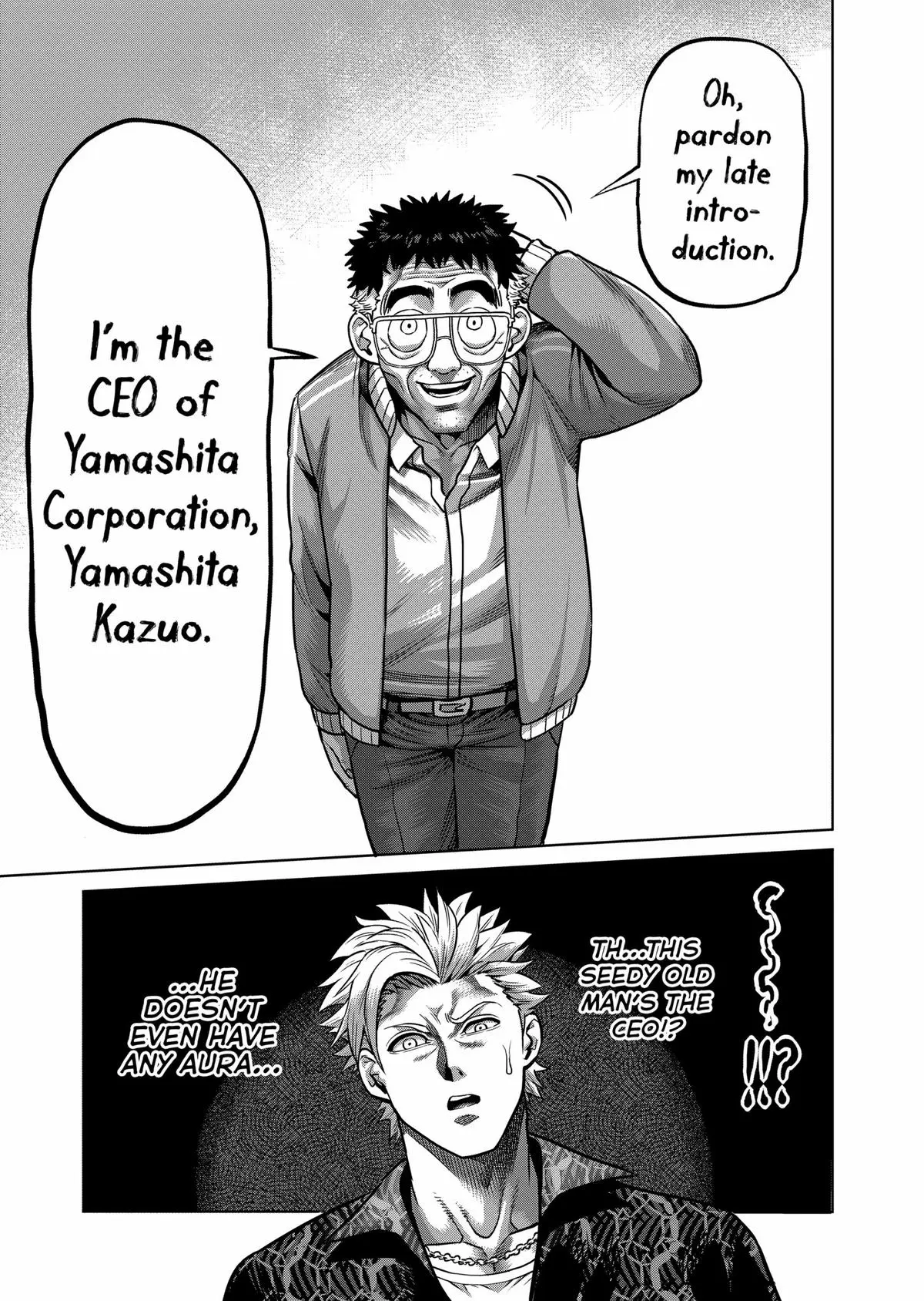 Read Kengan Omega - Chapter 1 - www.kenganomegafree.com | Image 7