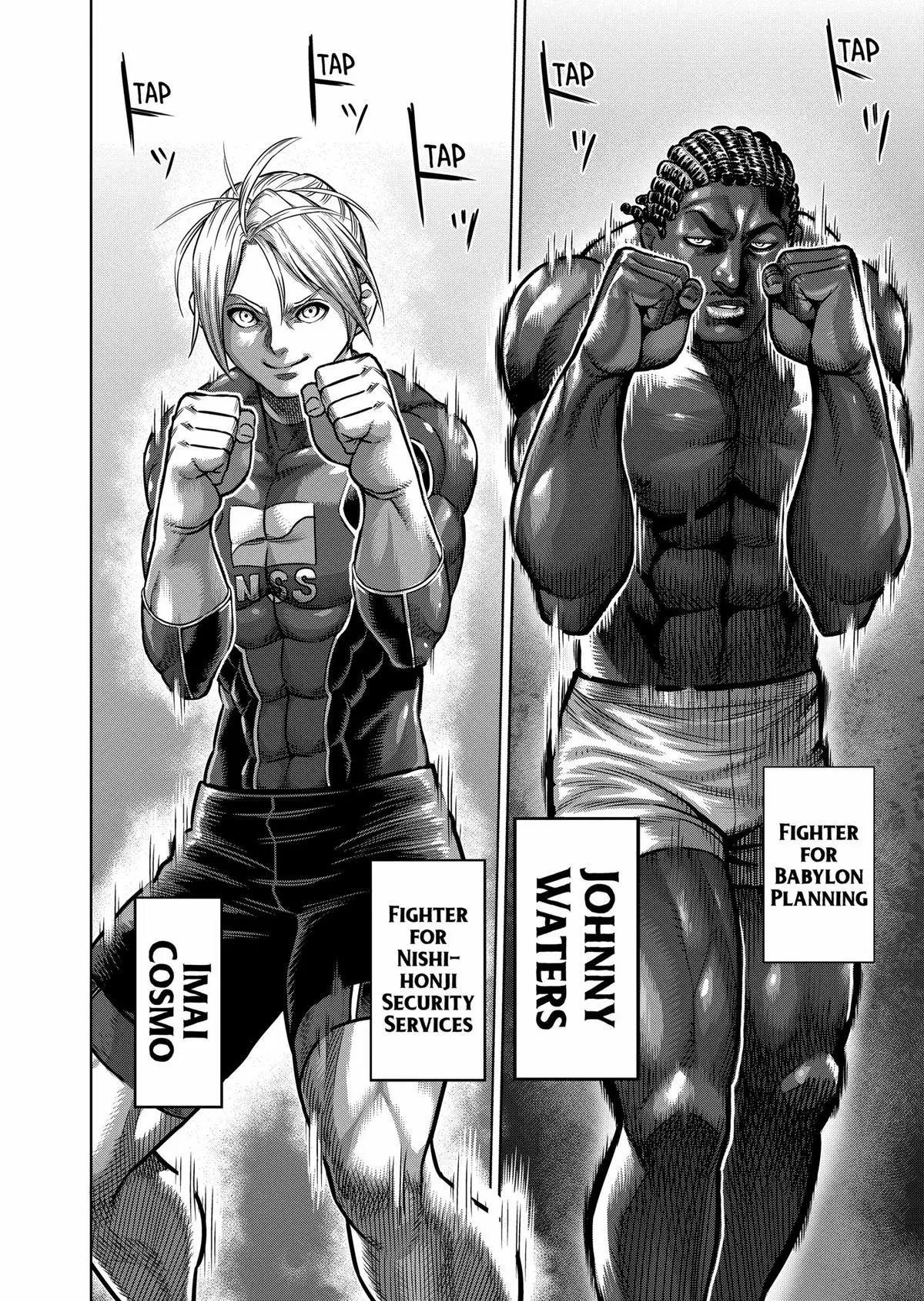 Read Kengan Omega - Chapter 1 - www.kenganomegafree.com | Image 14