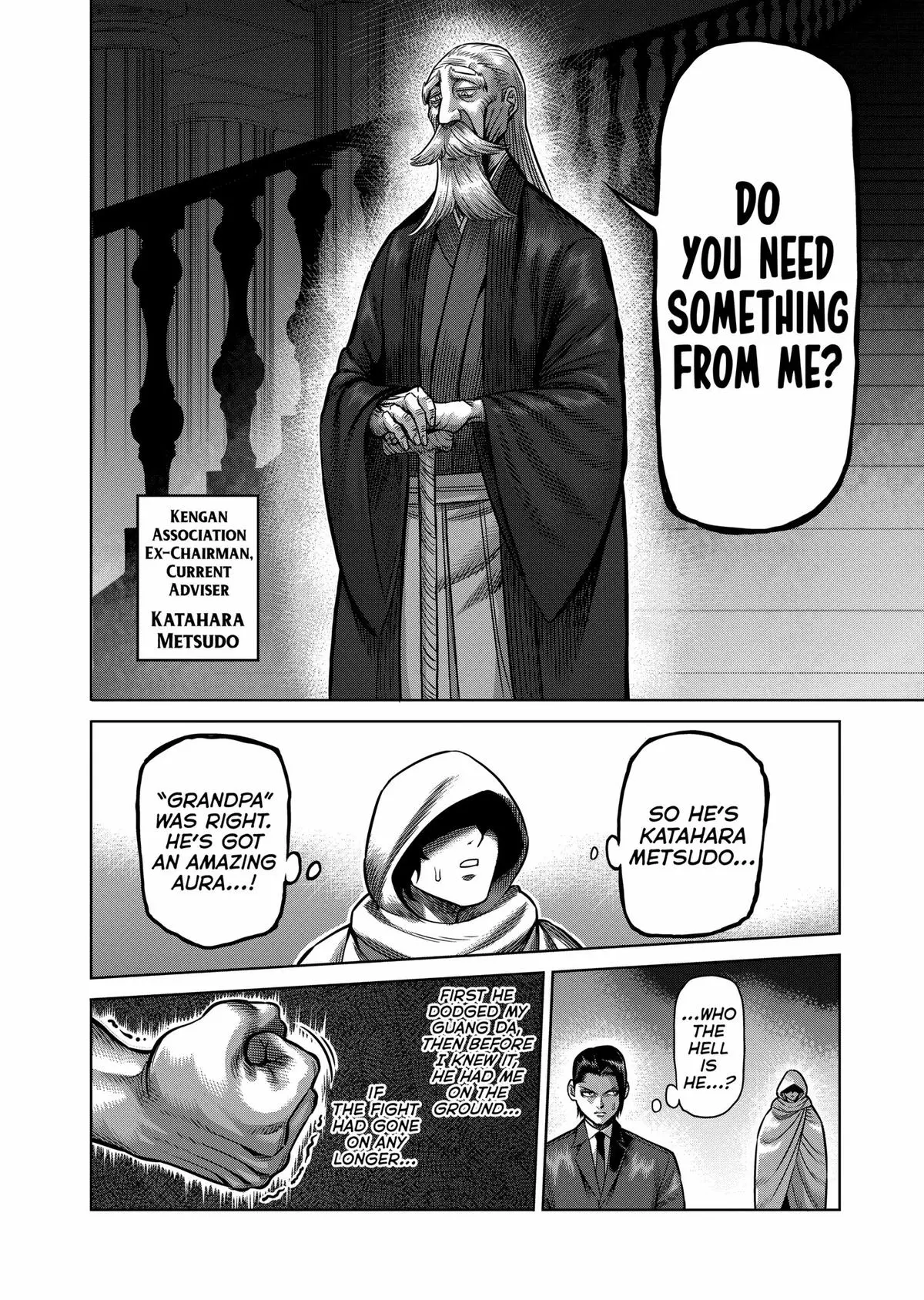 Read Kengan Omega - Chapter 1 - www.kenganomegafree.com | Image 34