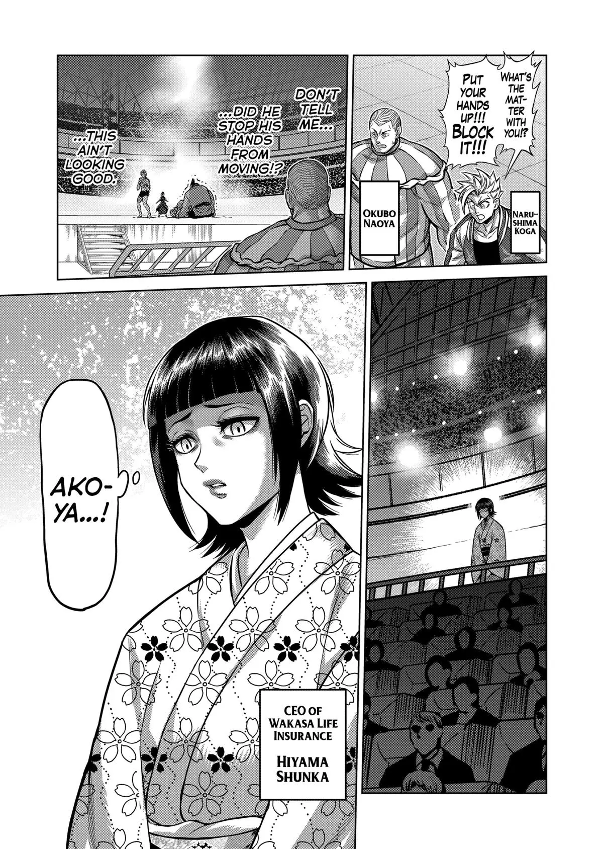 Read Kengan Omega - Chapter 107 - www.kenganomegafree.com | Image 13