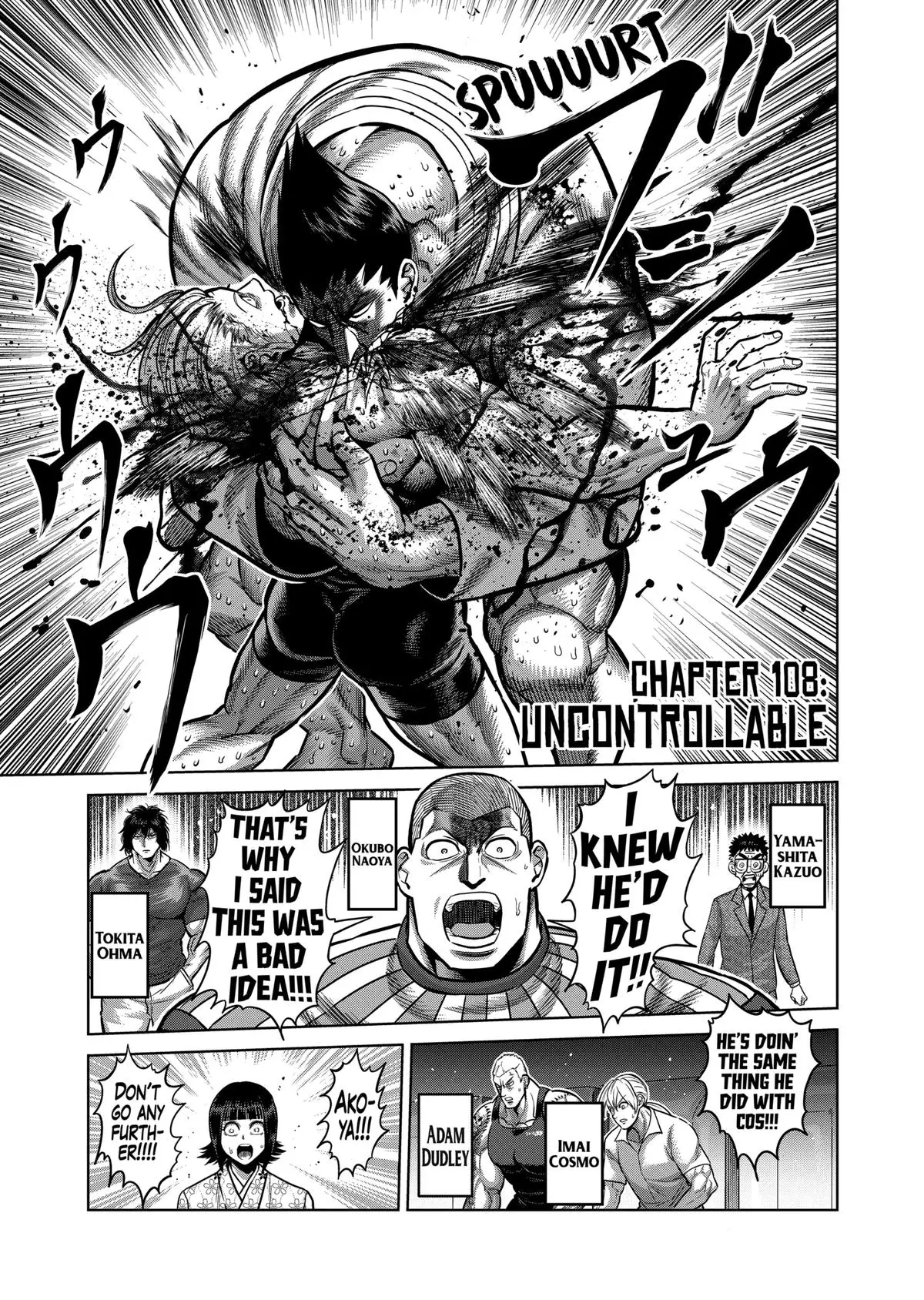 Read Kengan Omega - Chapter 108 - www.kenganomegafree.com | Image 1