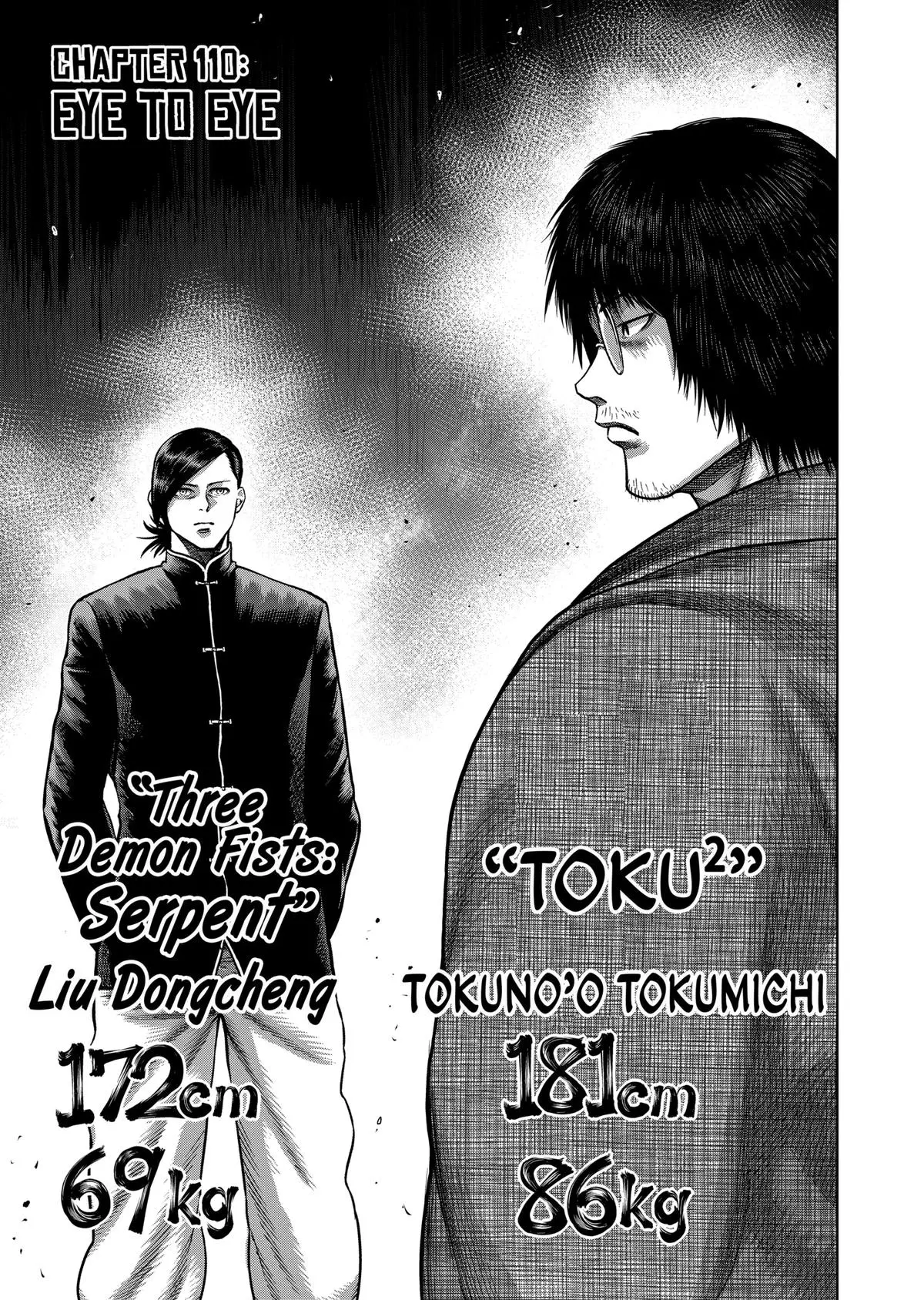 Read Kengan Omega - Chapter 110 - www.kenganomegafree.com | Image 1