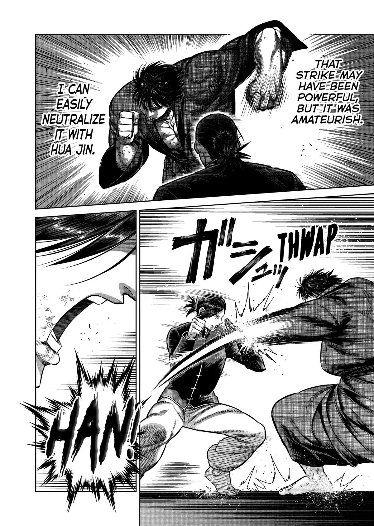 Read Kengan Omega - Chapter 111 - www.kenganomegafree.com | Image 8