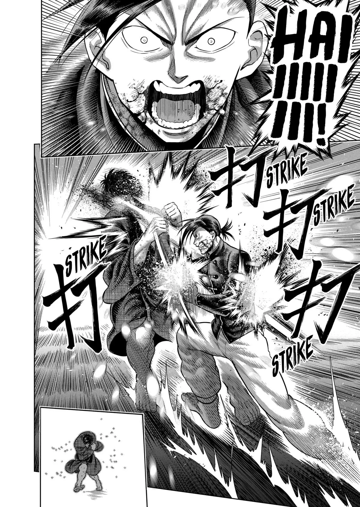 Read Kengan Omega - Chapter 112 - www.kenganomegafree.com | Image 2