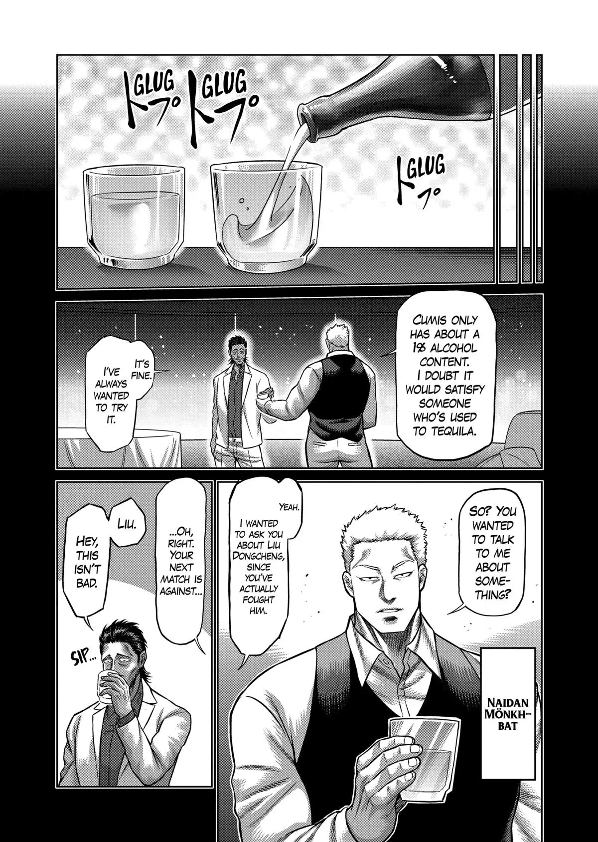 Read Kengan Omega - Chapter 112 - www.kenganomegafree.com | Image 5