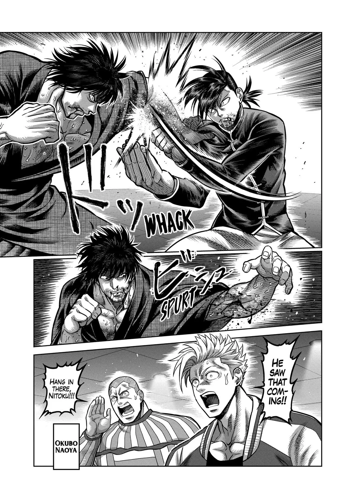 Read Kengan Omega - Chapter 112 - www.kenganomegafree.com | Image 11