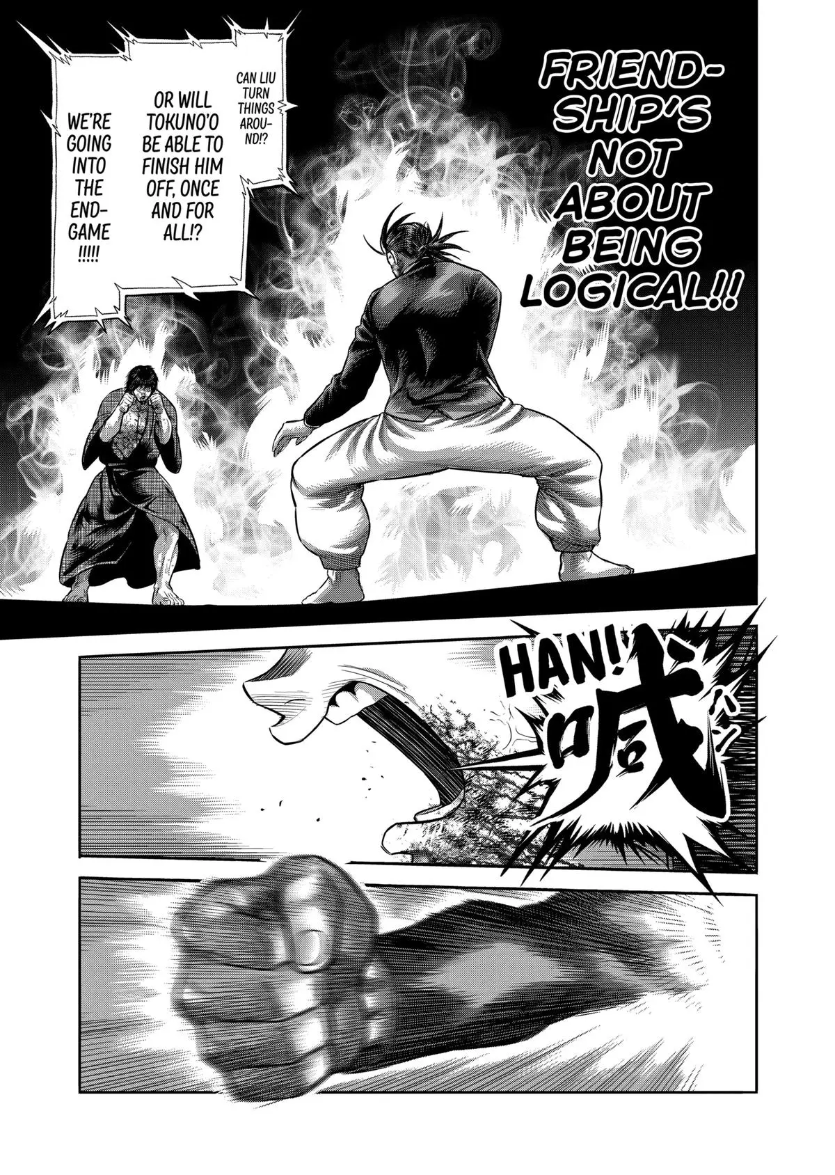 Read Kengan Omega - Chapter 113 - www.kenganomegafree.com | Image 7