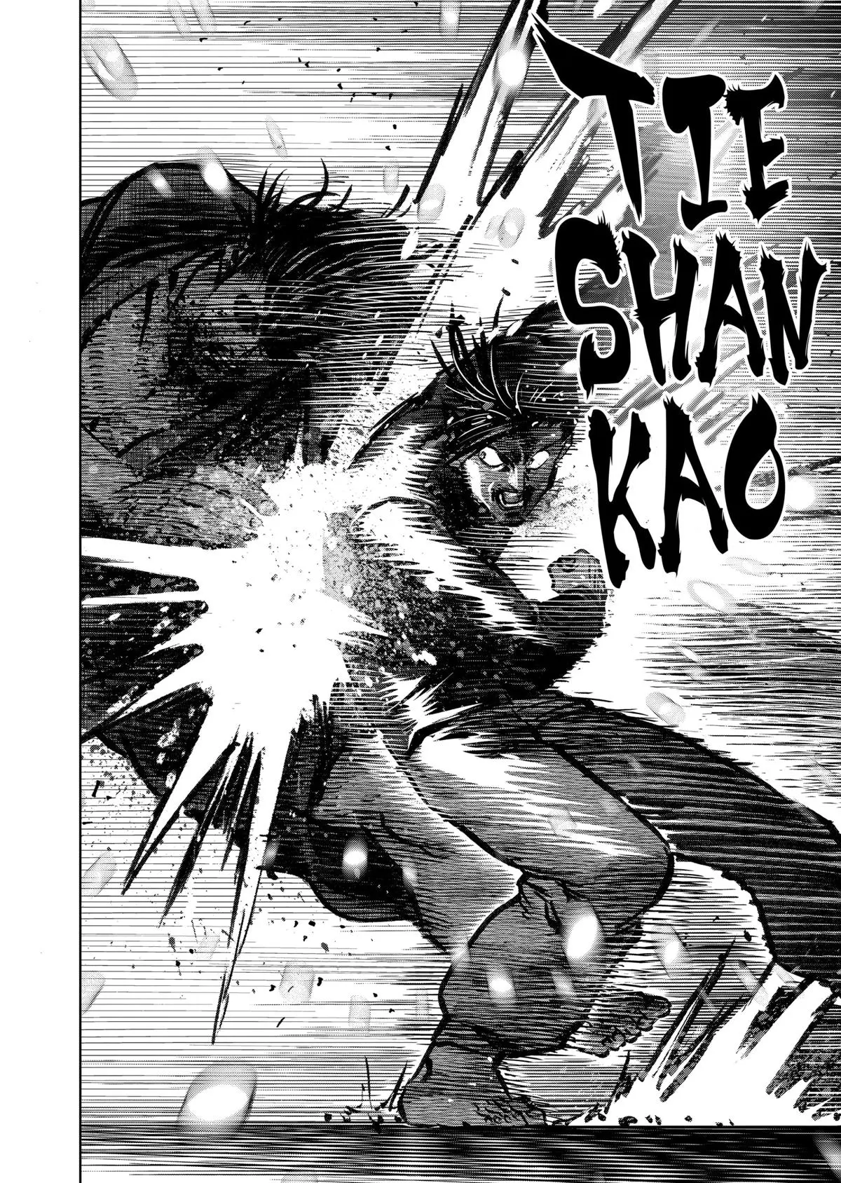 Read Kengan Omega - Chapter 113 - www.kenganomegafree.com | Image 16