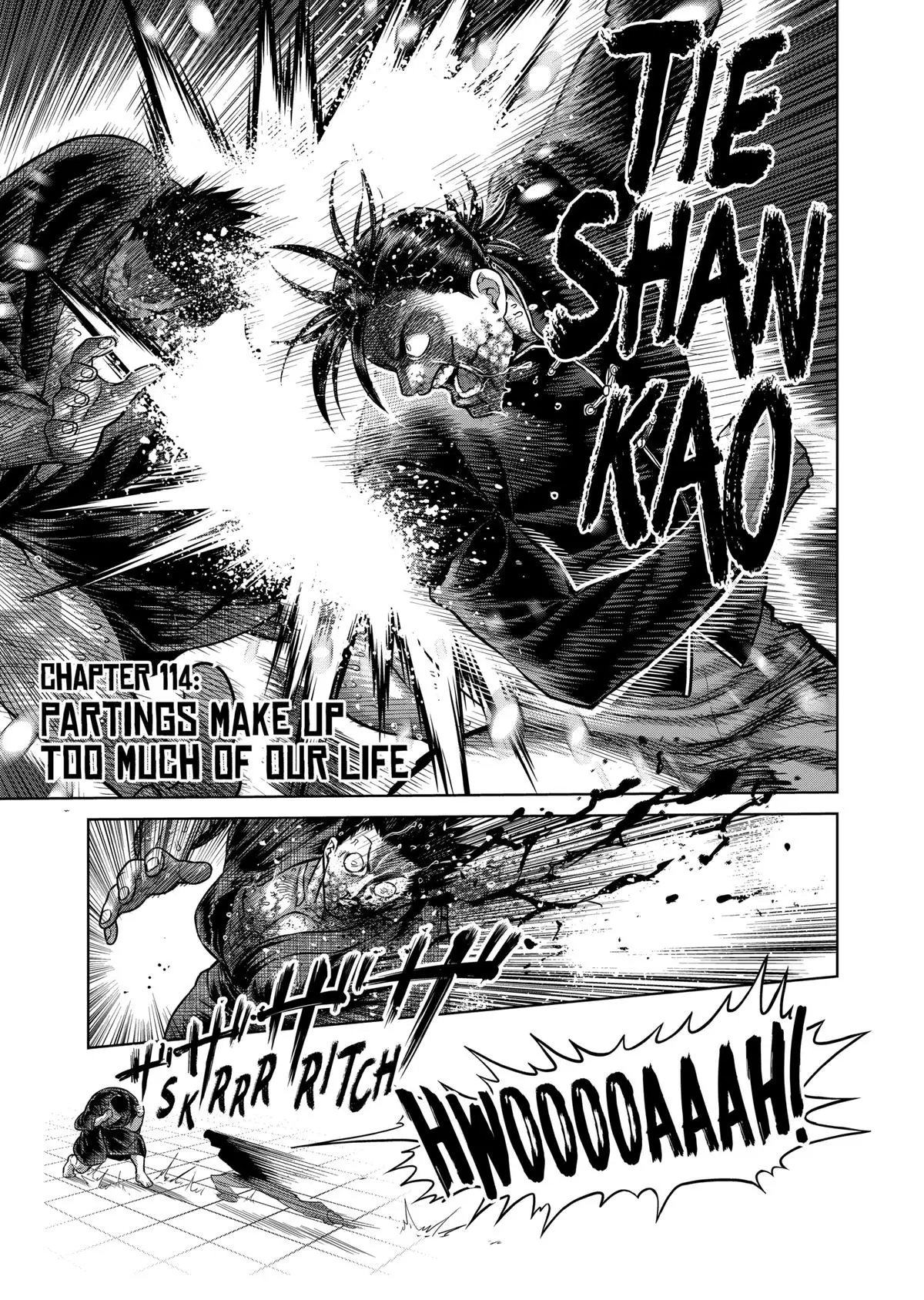 Read Kengan Omega - Chapter 114 - www.kenganomegafree.com | Image 1