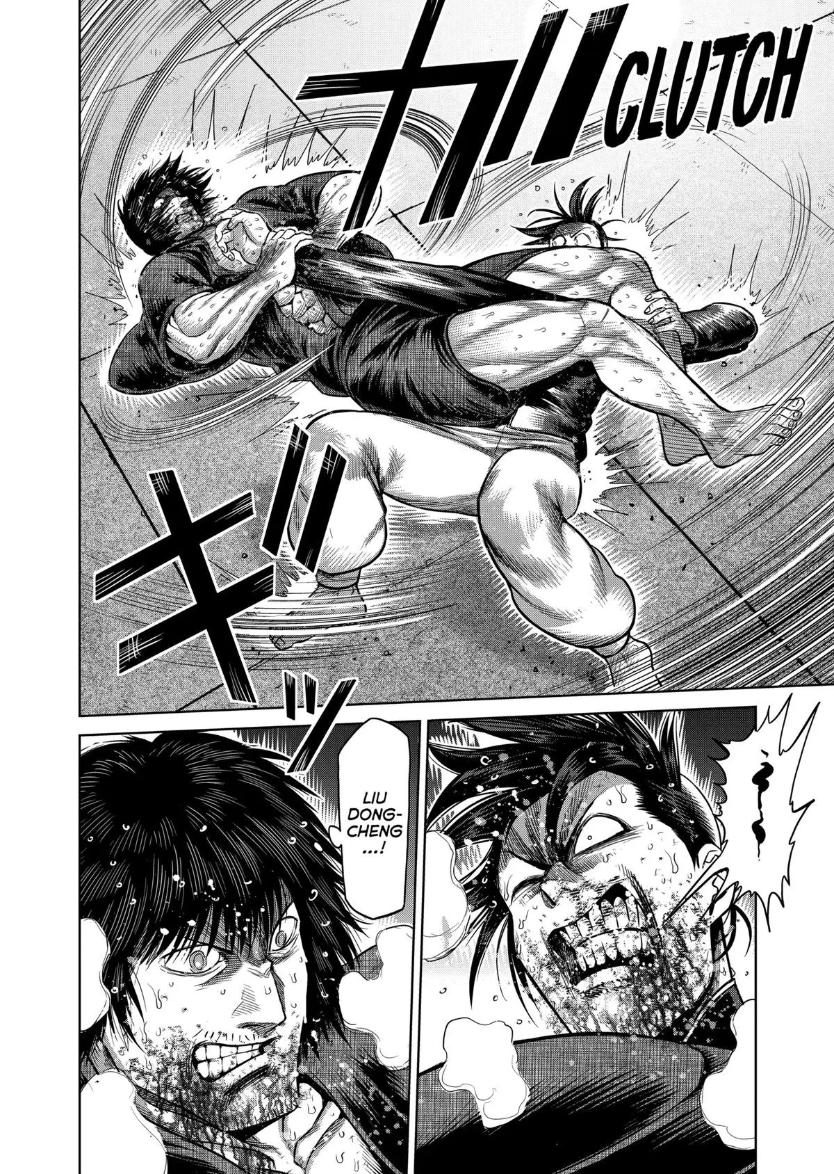 Read Kengan Omega - Chapter 114 - www.kenganomegafree.com | Image 6