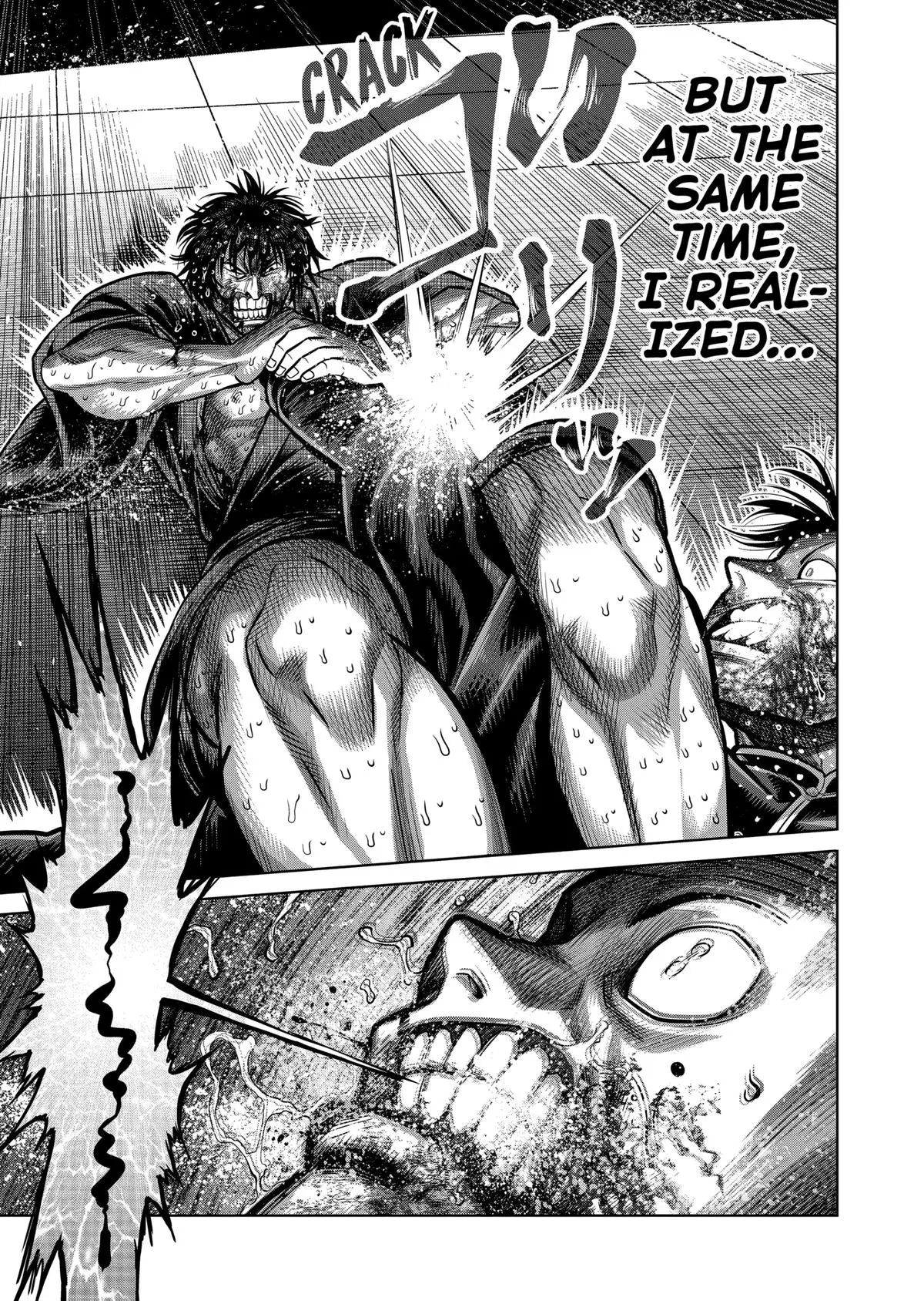 Read Kengan Omega - Chapter 114 - www.kenganomegafree.com | Image 13