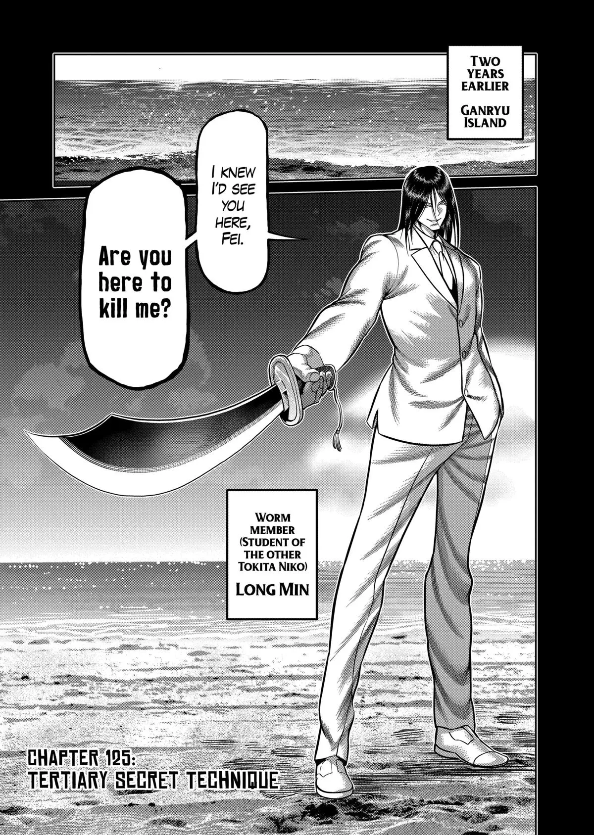 Read Kengan Omega - Chapter 125 - www.kenganomegafree.com | Image 1