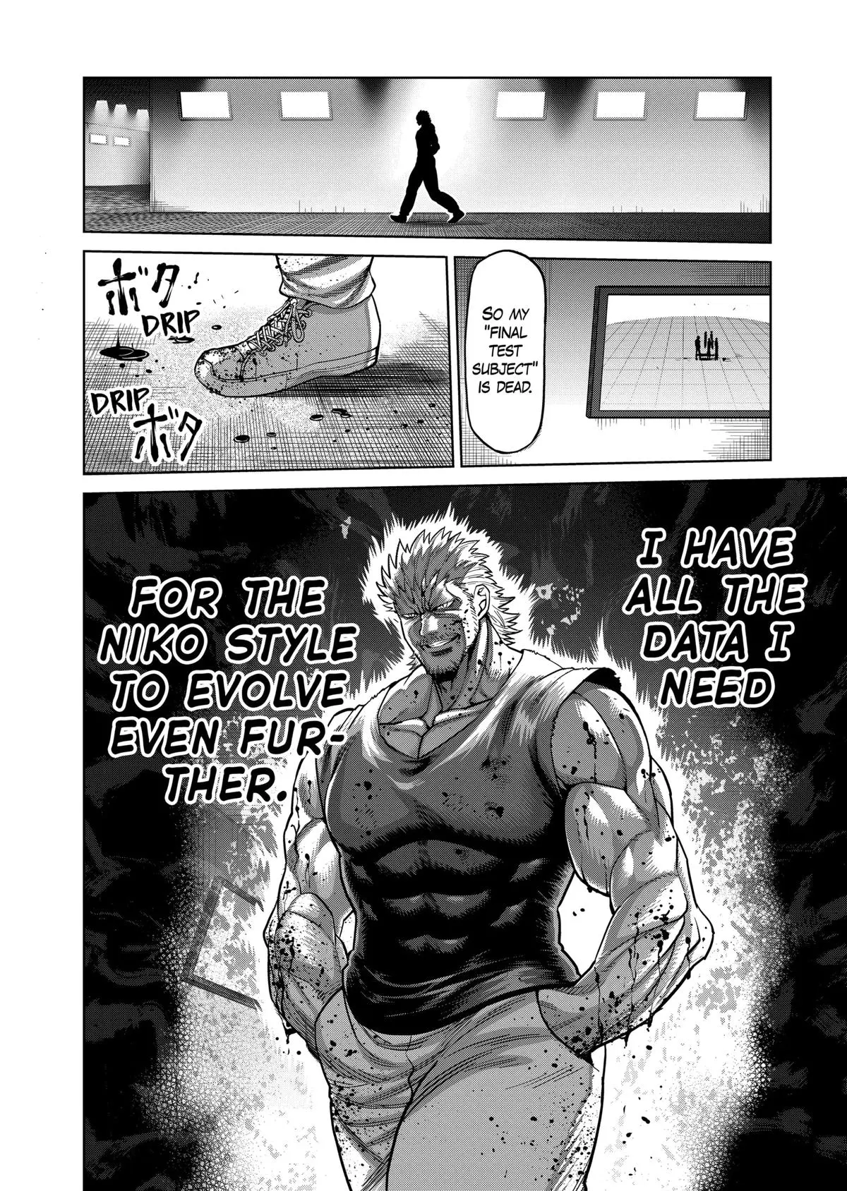 Read Kengan Omega - Chapter 128 - www.kenganomegafree.com | Image 16