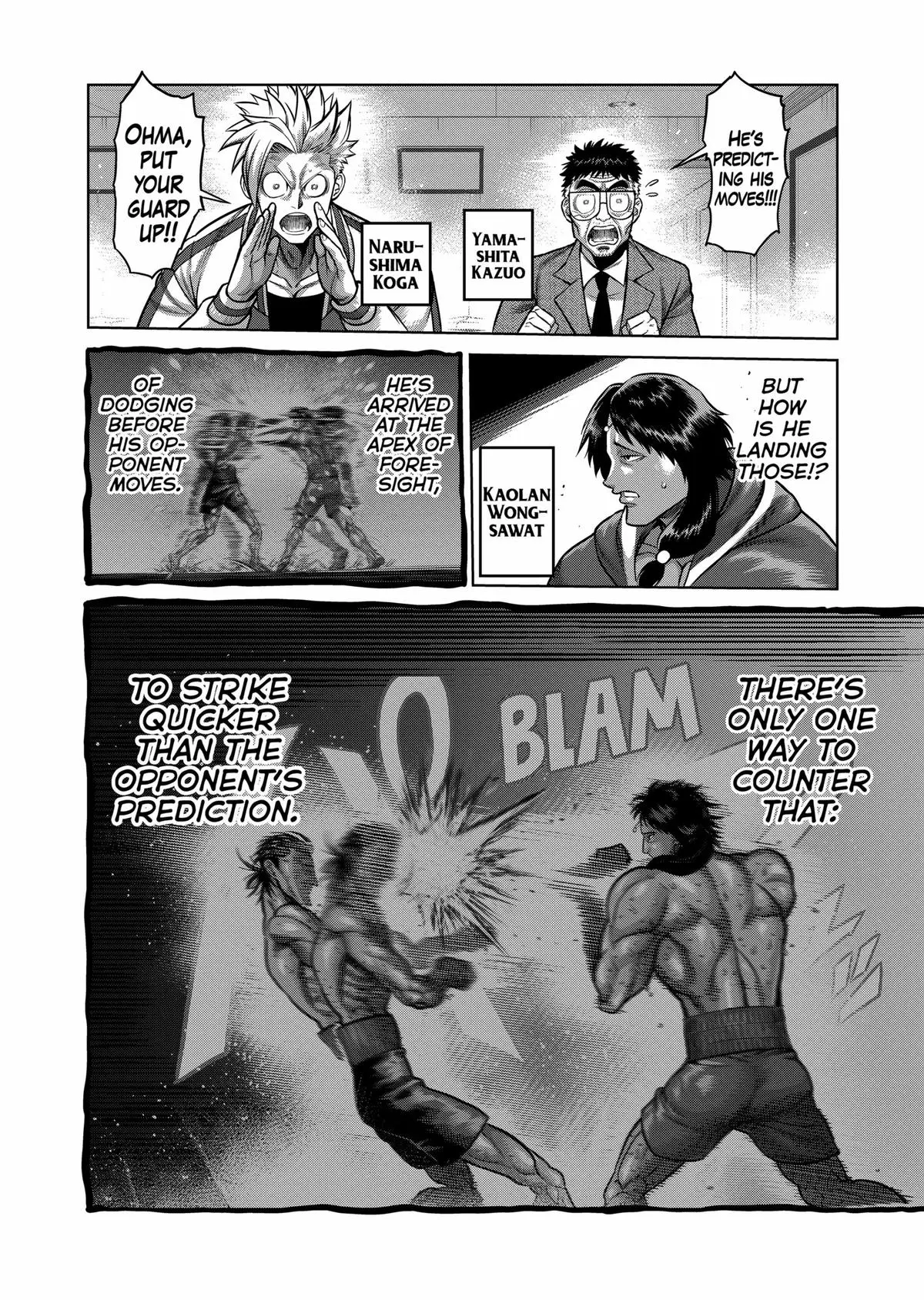 Read Kengan Omega - Chapter 131 - www.kenganomegafree.com | Image 4