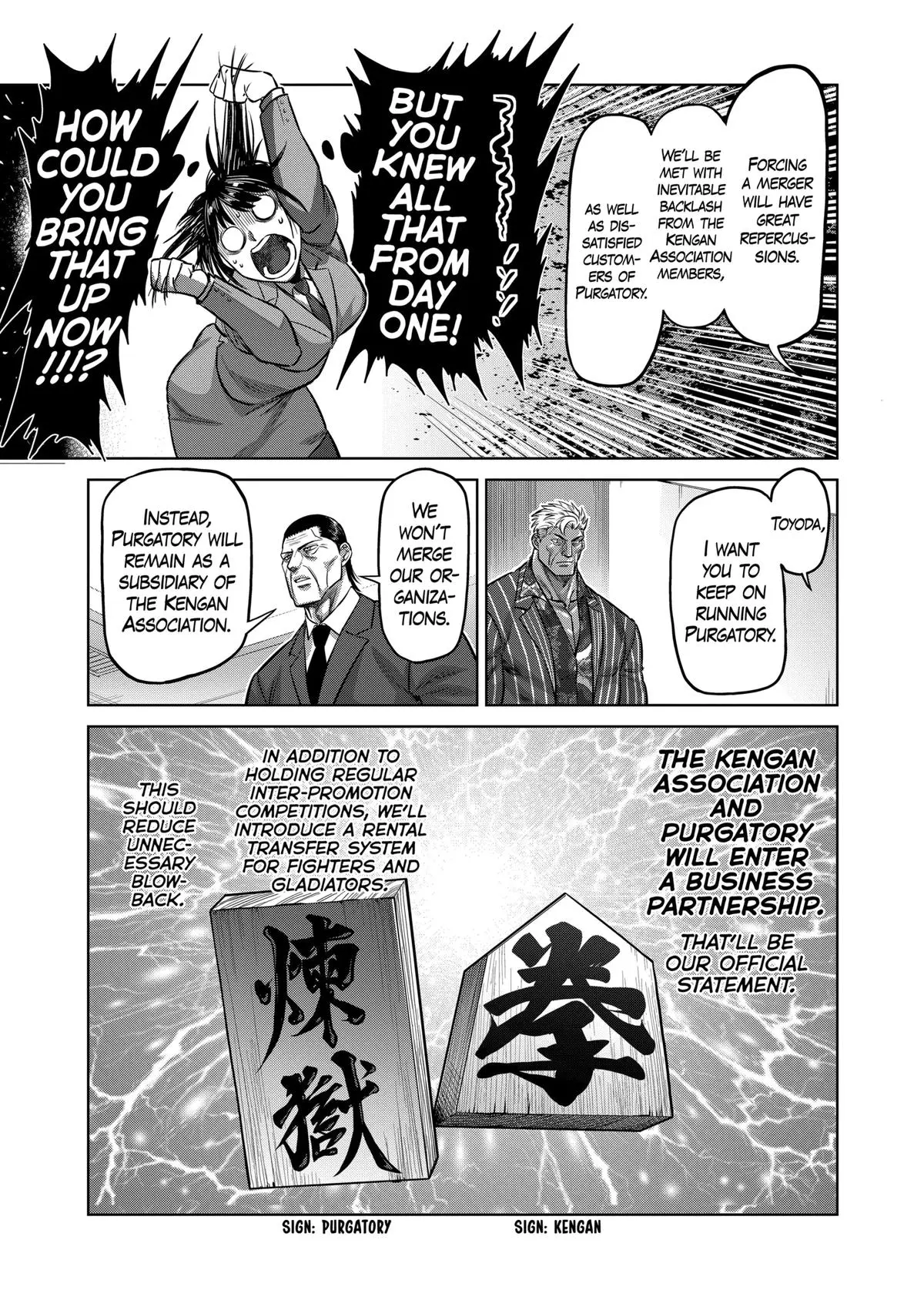 Read Kengan Omega - Chapter 138 - www.kenganomegafree.com | Image 17