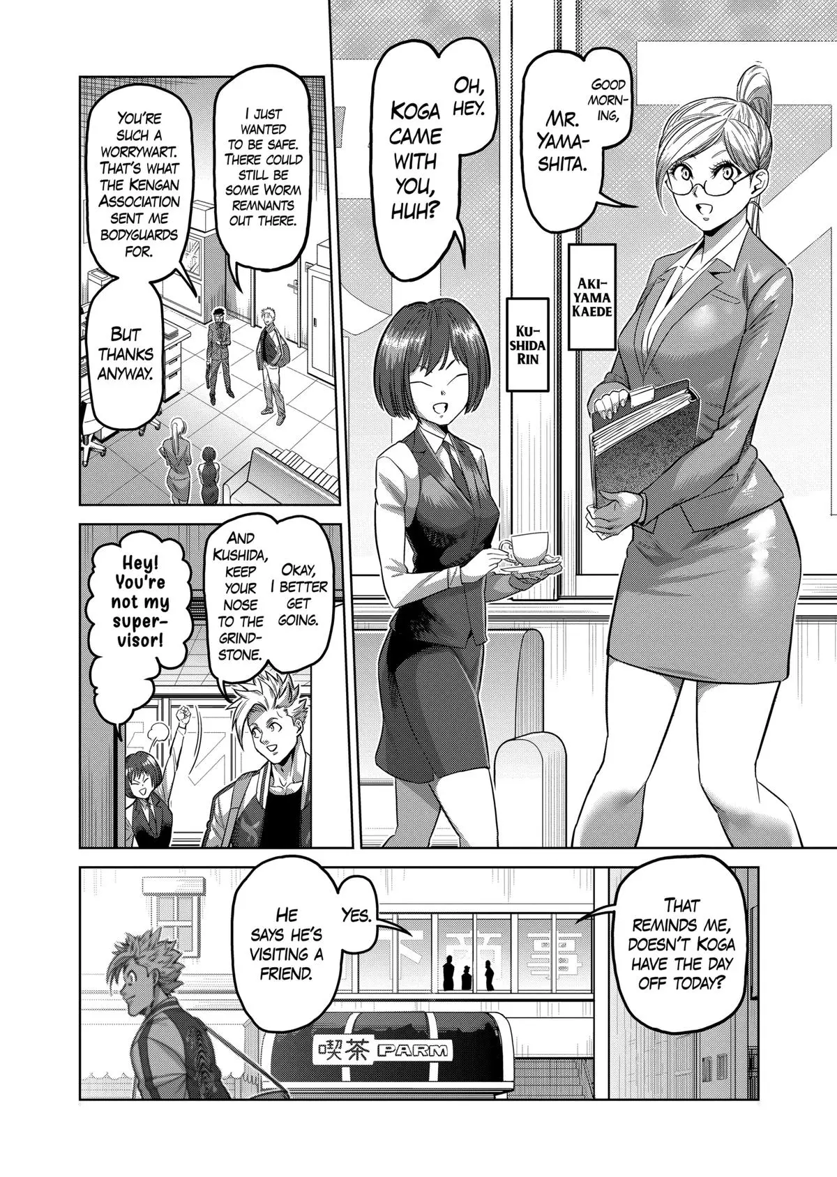 Read Kengan Omega - Chapter 147 - www.kenganomegafree.com | Image 4