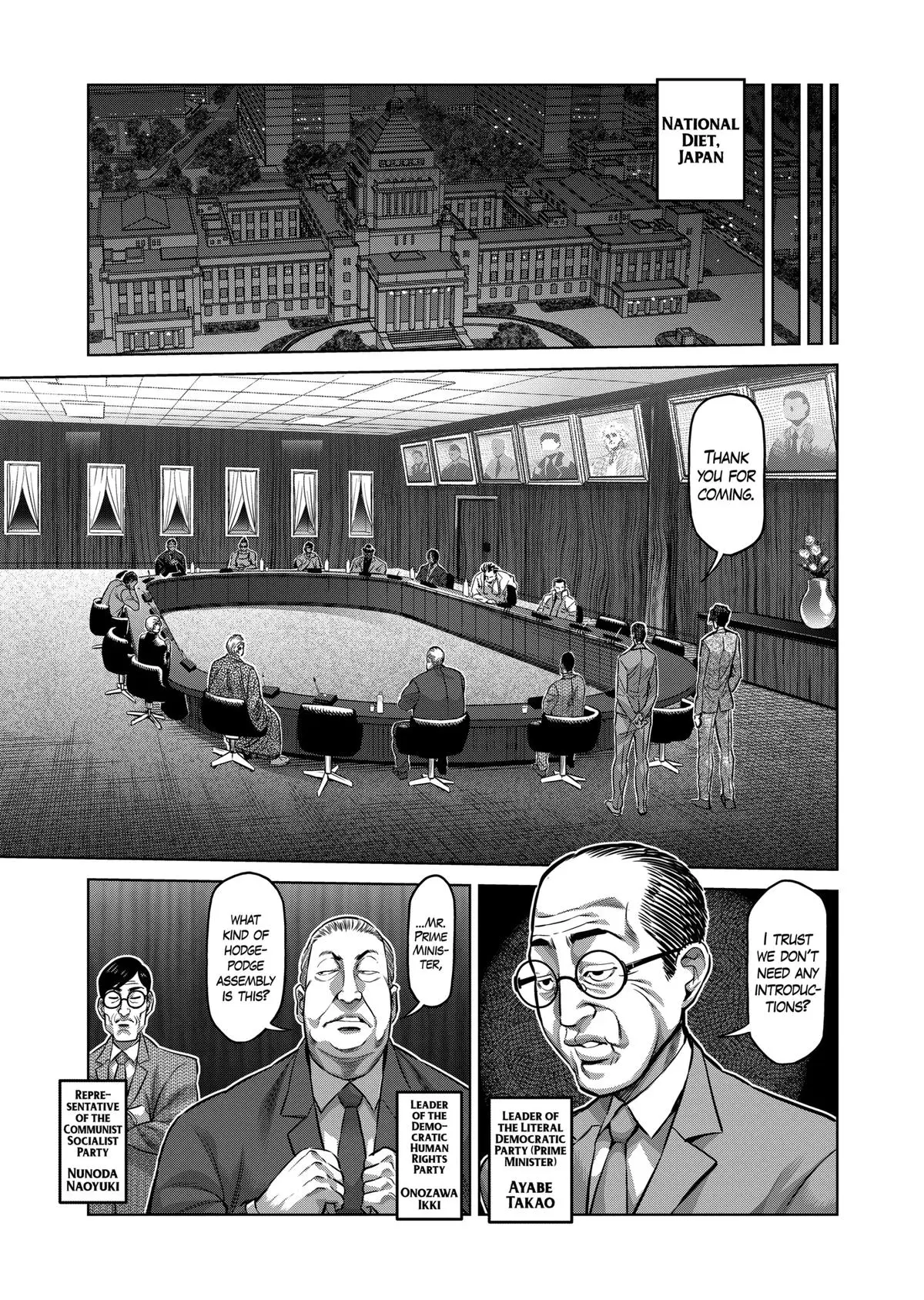 Read Kengan Omega - Chapter 151 - www.kenganomegafree.com | Image 3