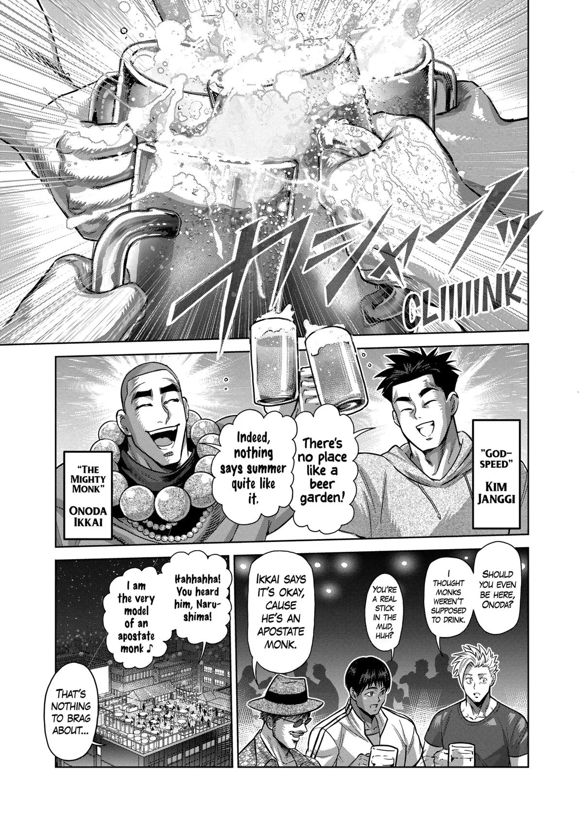 Read Kengan Omega - Chapter 161 - www.kenganomegafree.com | Image 3