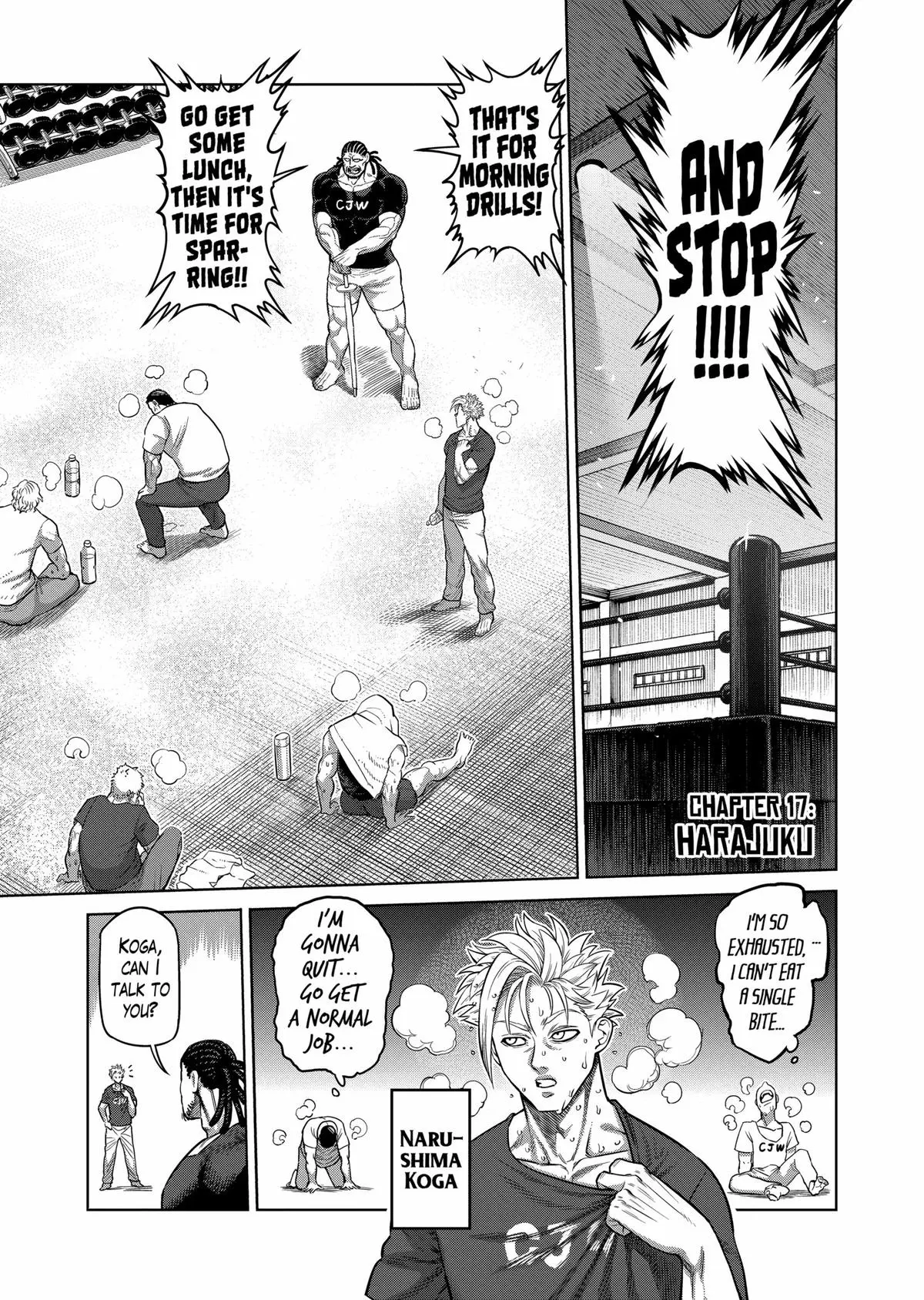 Read Kengan Omega - Chapter 17 - www.kenganomegafree.com | Image 1