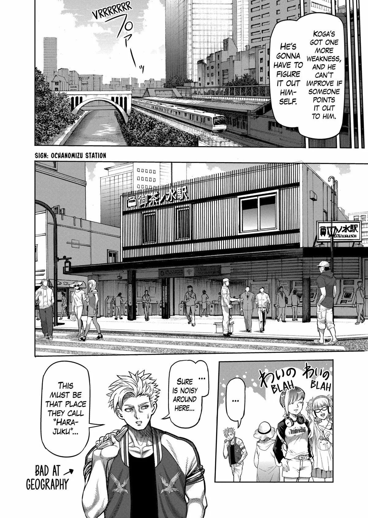 Read Kengan Omega - Chapter 17 - www.kenganomegafree.com | Image 6