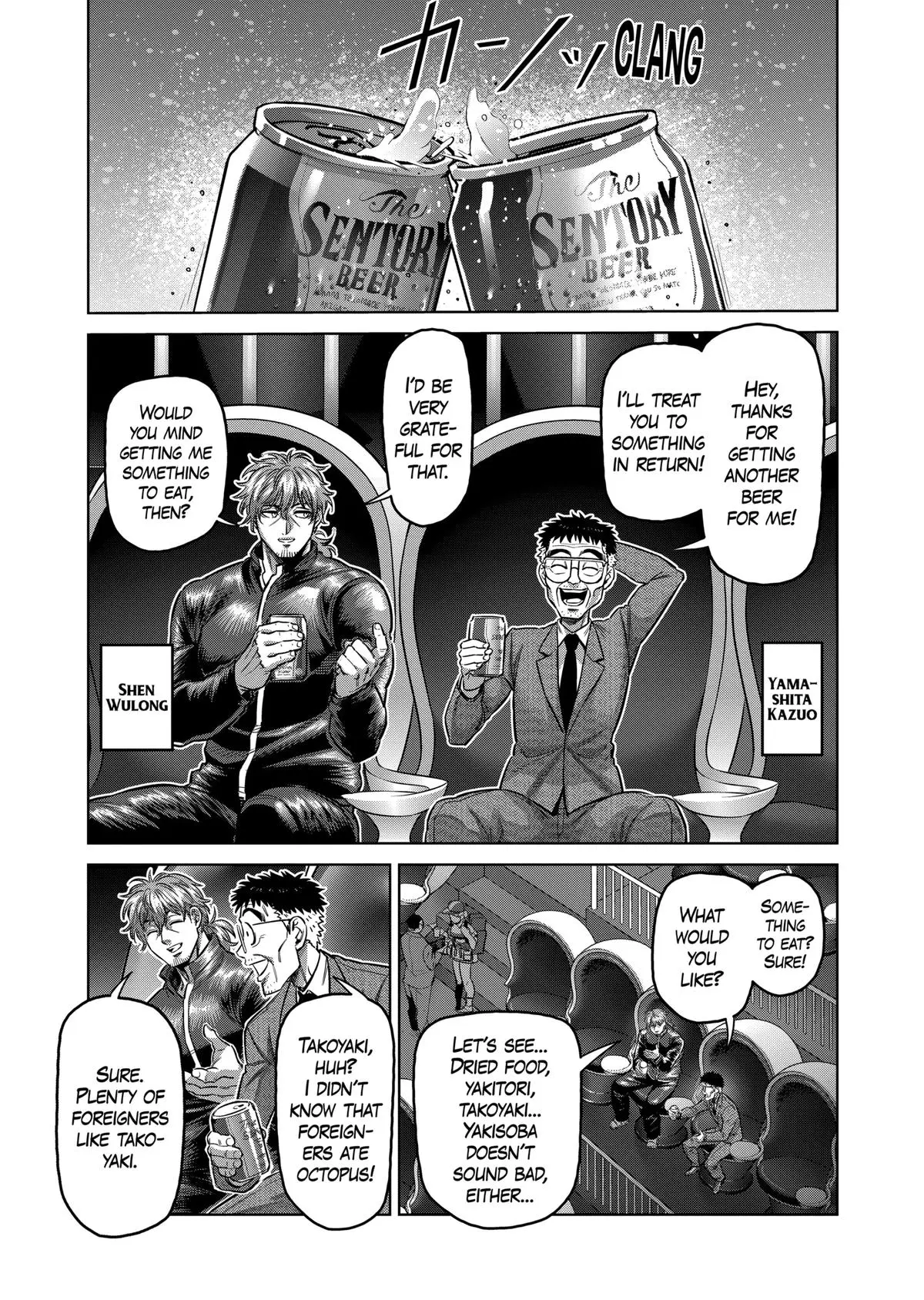 Read Kengan Omega - Chapter 173 - www.kenganomegafree.com | Image 3