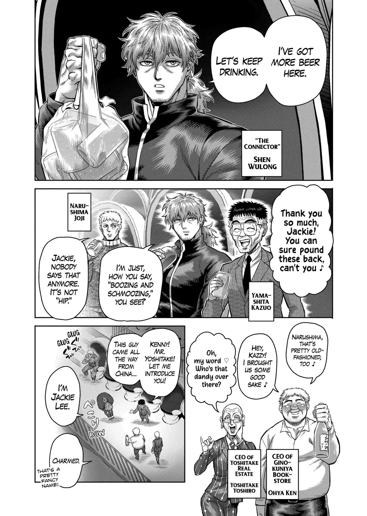 Read Kengan Omega - Chapter 179 - www.kenganomegafree.com | Image 9