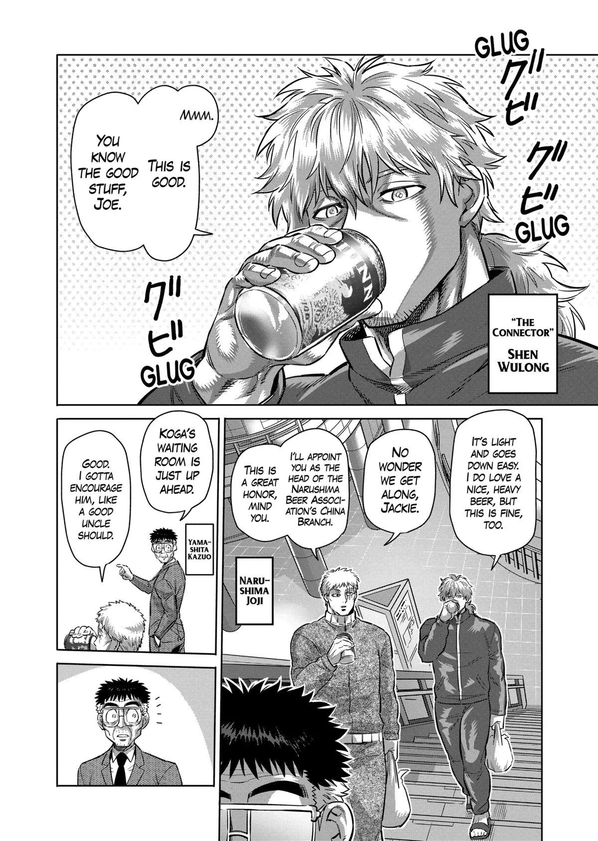 Read Kengan Omega - Chapter 183 - www.kenganomegafree.com | Image 6