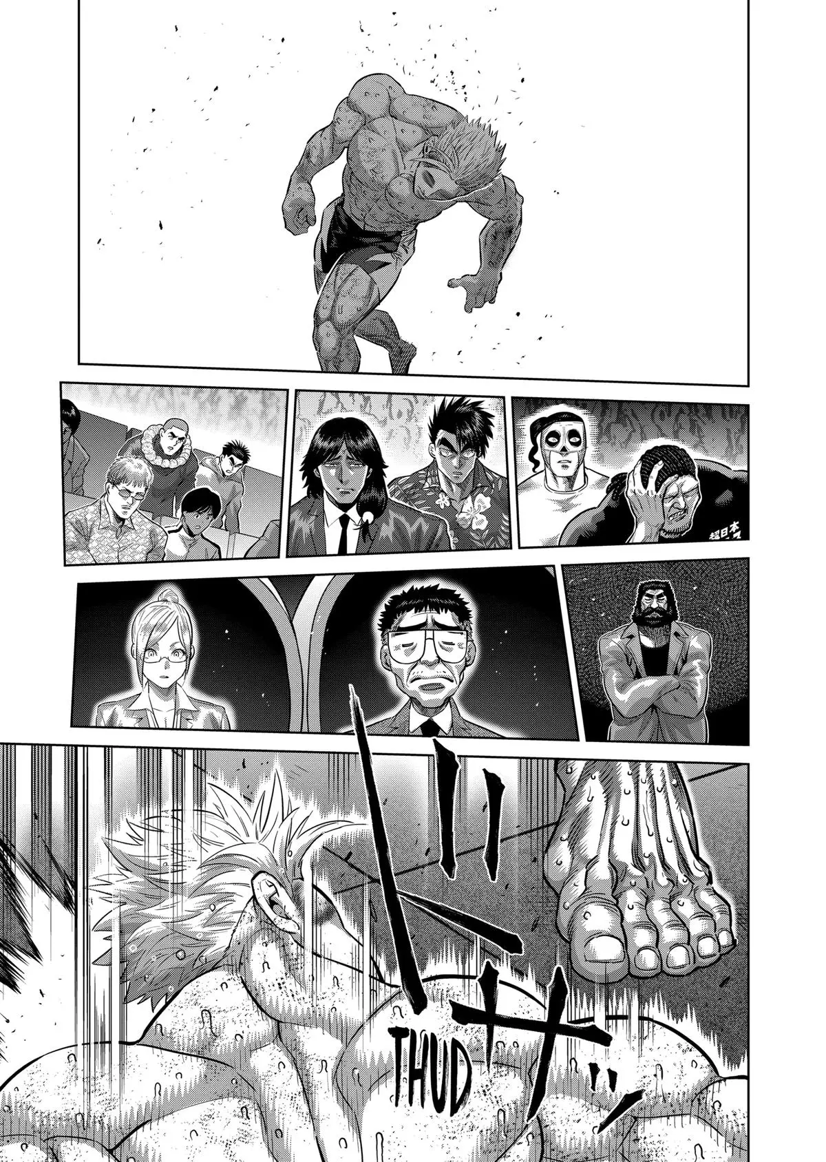 Read Kengan Omega - Chapter 193 - www.kenganomegafree.com | Image 5