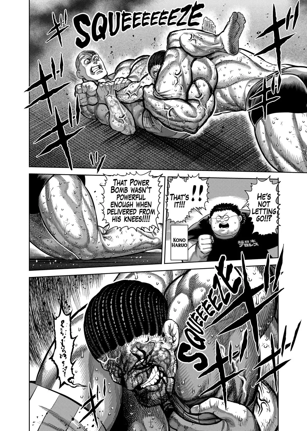 Read Kengan Omega - Chapter 196 - www.kenganomegafree.com | Image 2