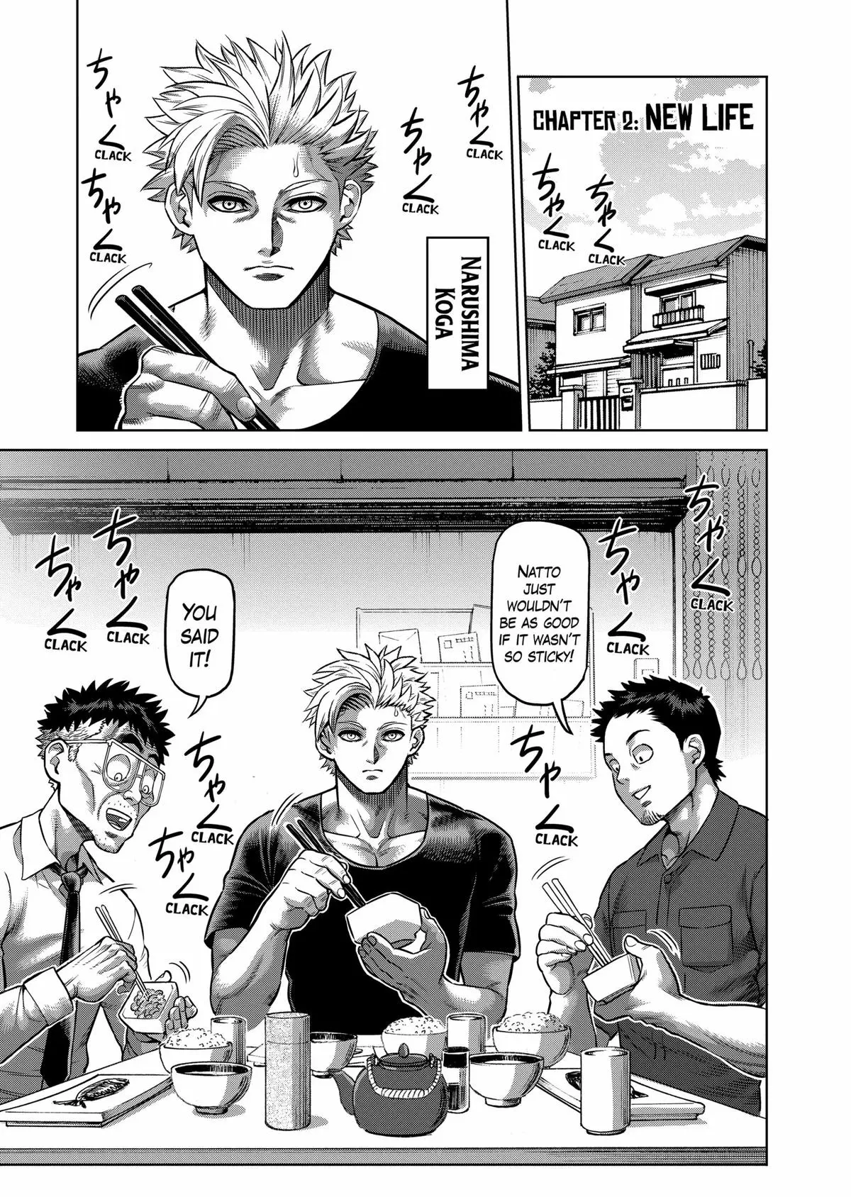 Read Kengan Omega - Chapter 2 - www.kenganomegafree.com | Image 1
