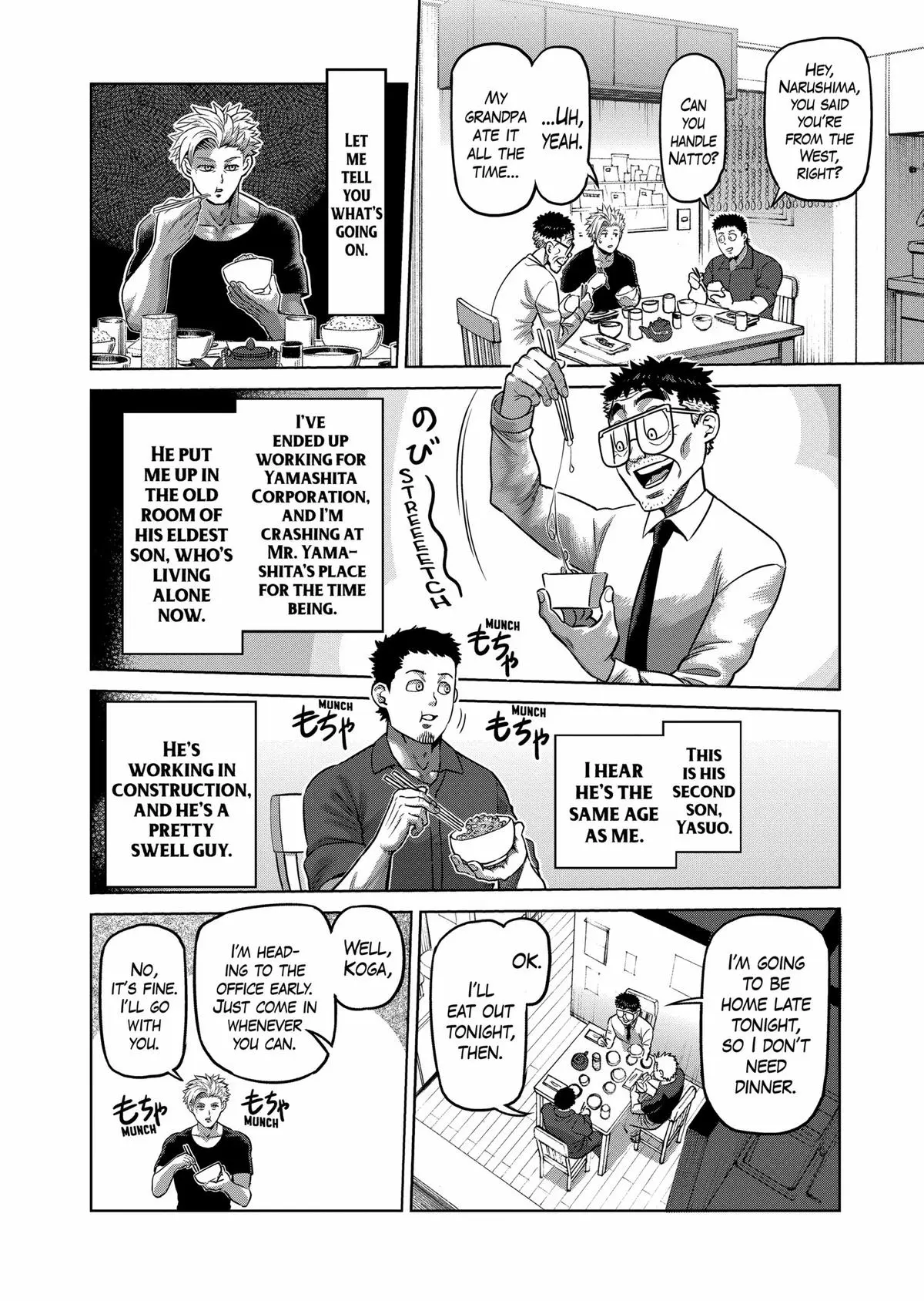 Read Kengan Omega - Chapter 2 - www.kenganomegafree.com | Image 2